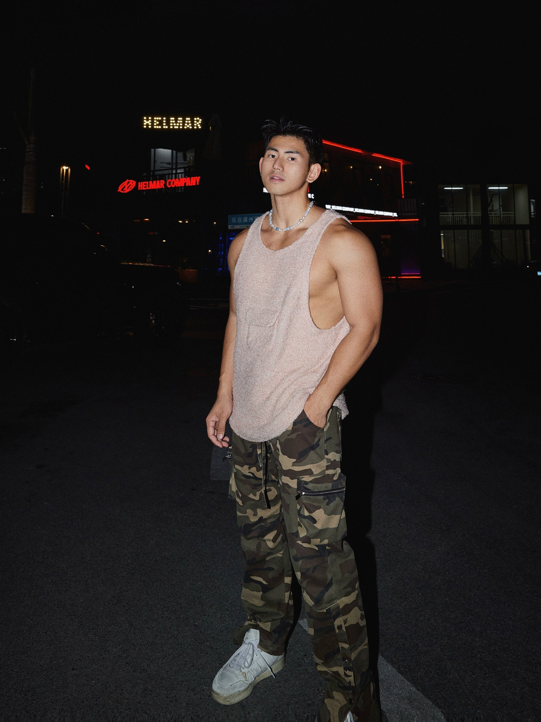 Beige Fuzzy Sleeveless Tank Top