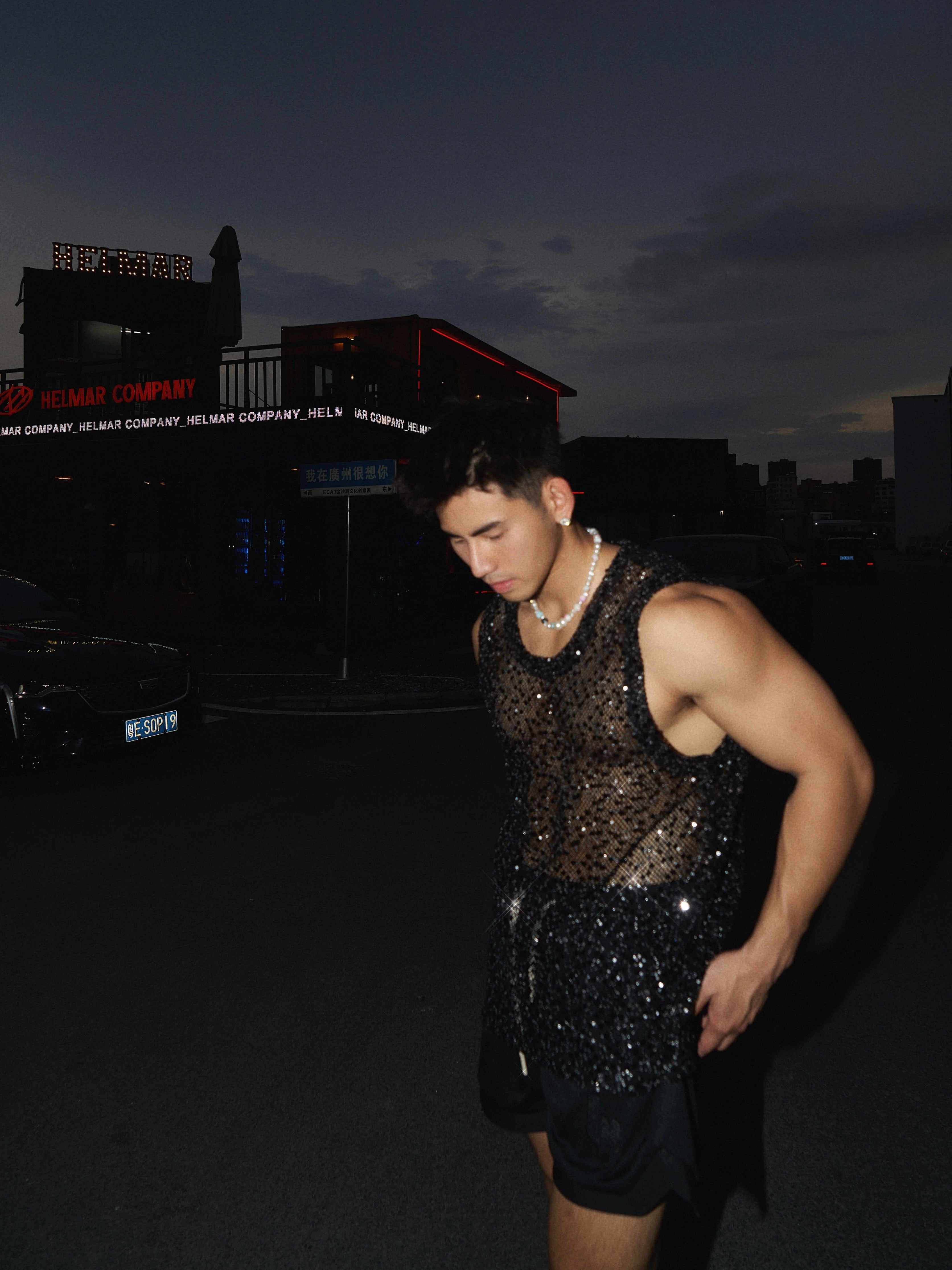 Sequin Athletic Tank Top
