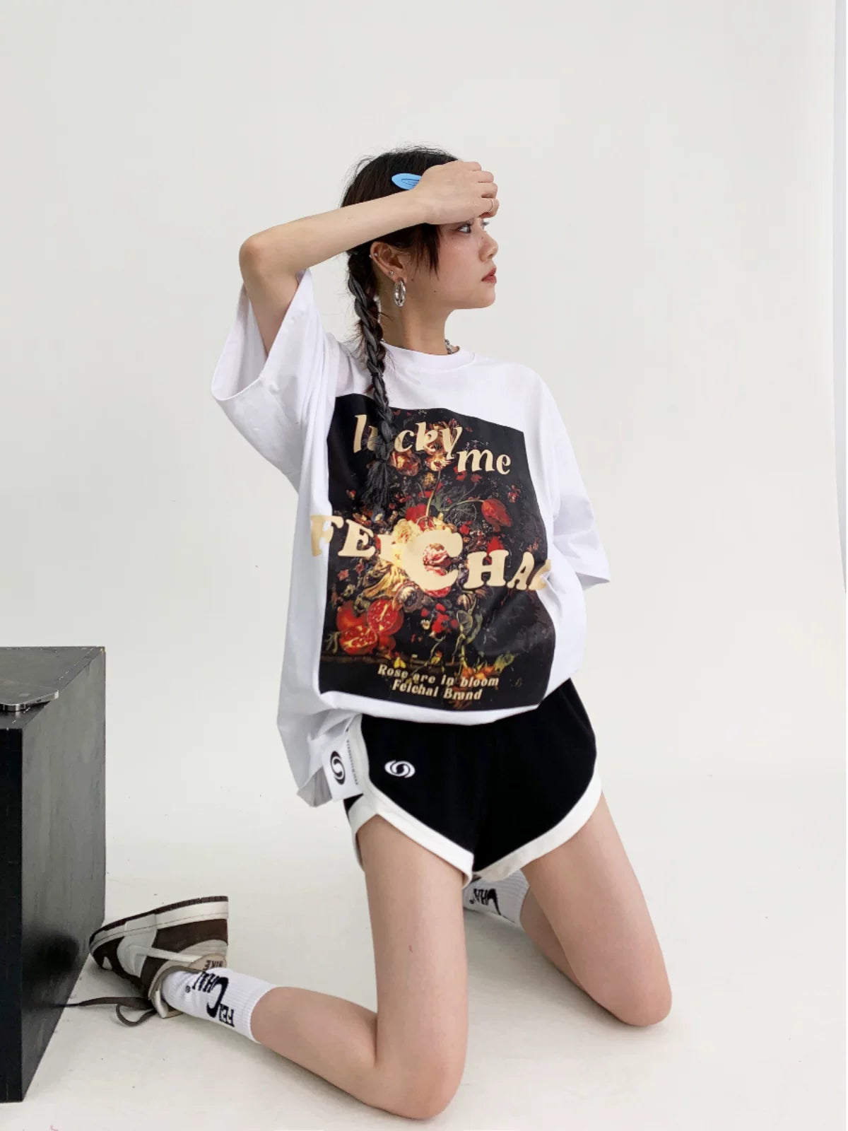 Orbit Trim Track Shorts