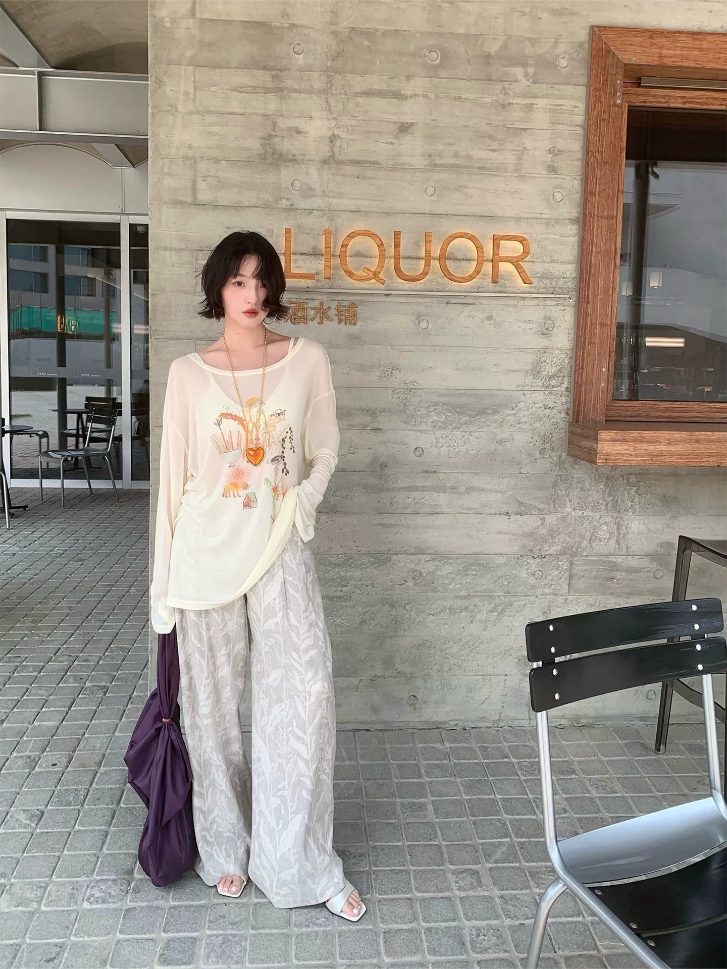 Gray Leaf Print Wide Leg Pants