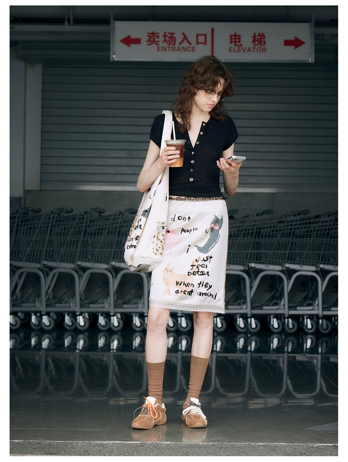 Introvert Kittens Doodle Hobo Tote