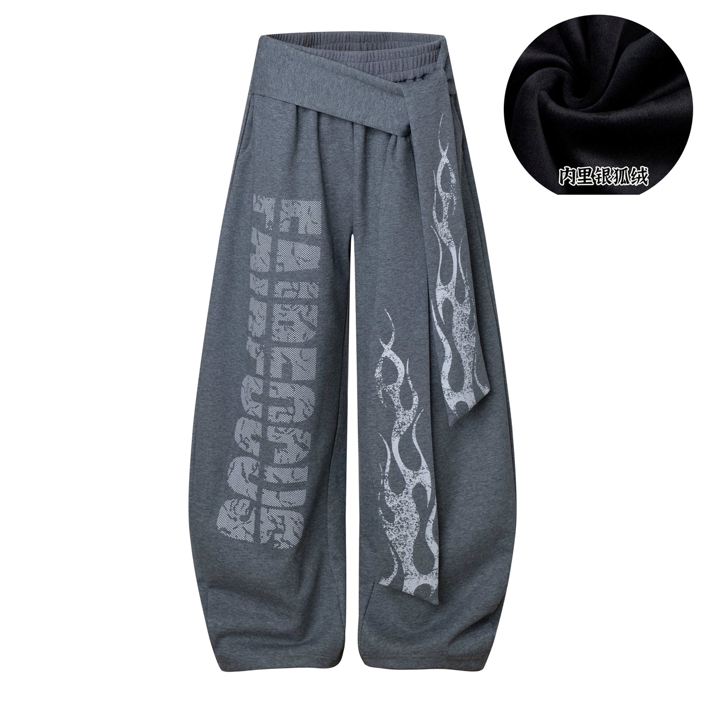 Ember Wrap Inferno Fleece Pants
