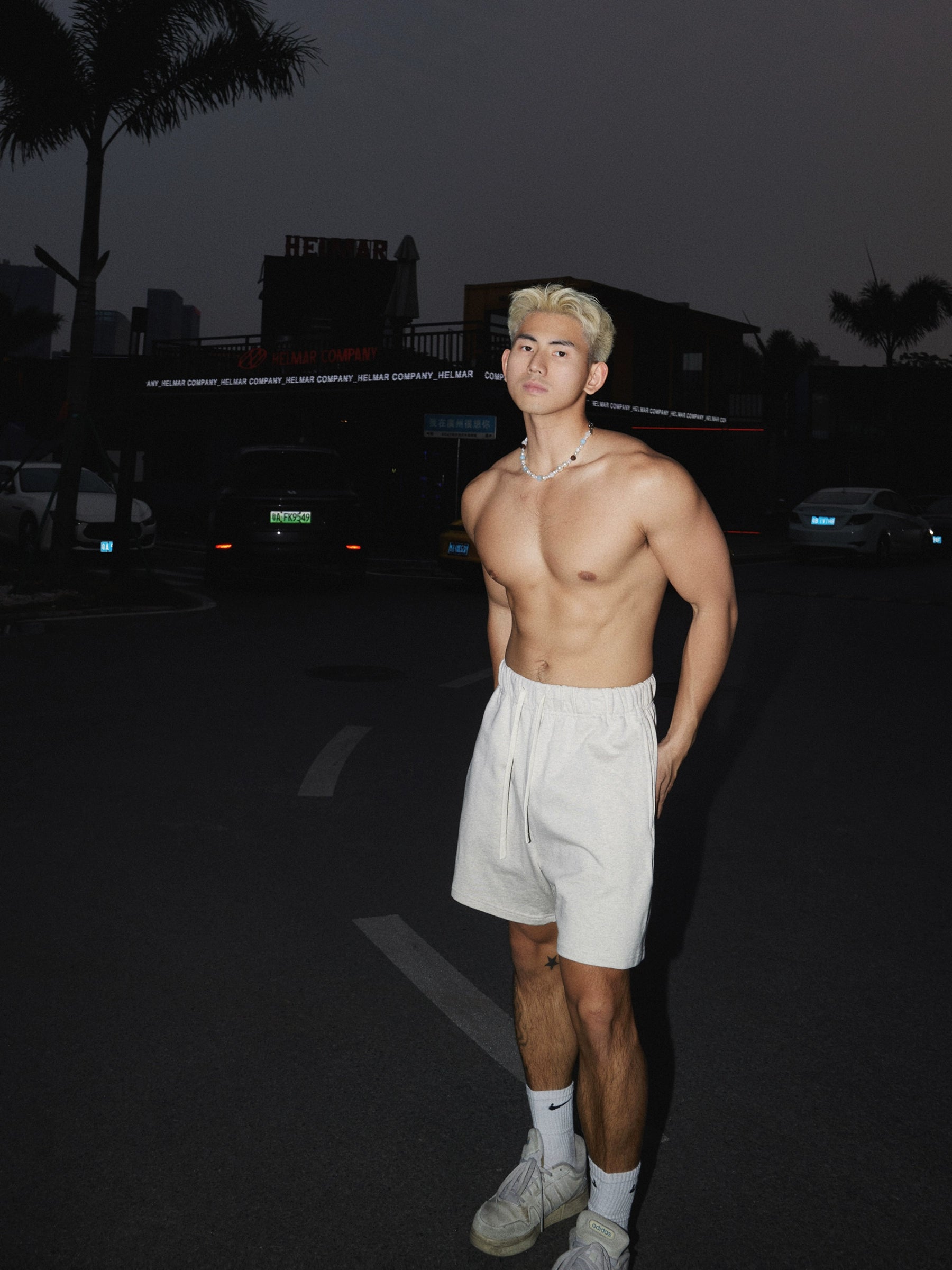 Drawstring Athletic Shorts