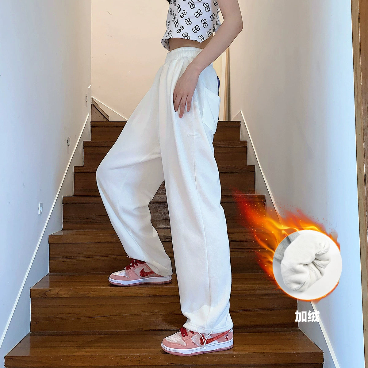 Loose-Fit Sweatpants with Drawstring Waist