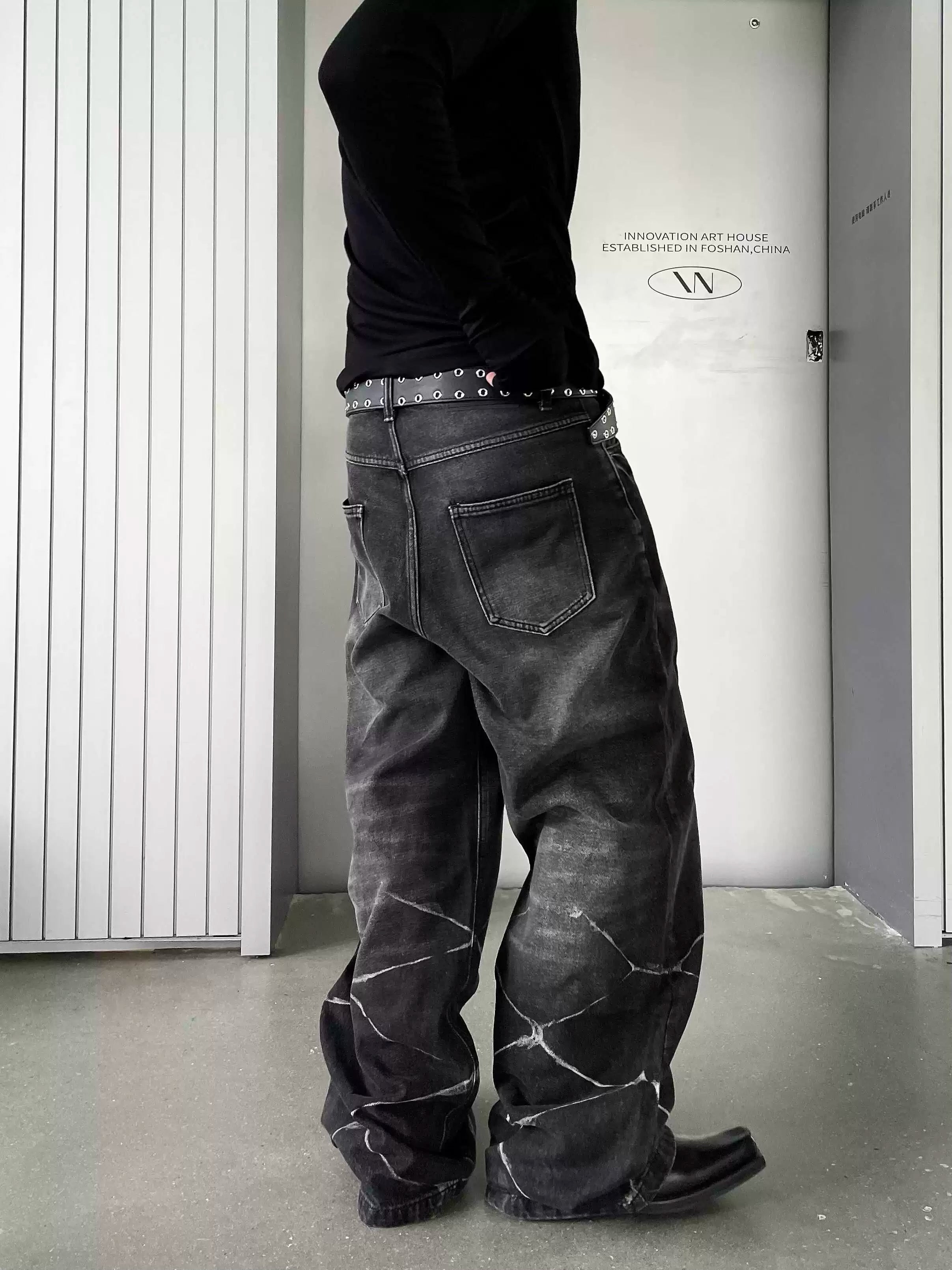 Black Marble Wash Wide-Leg Jeans