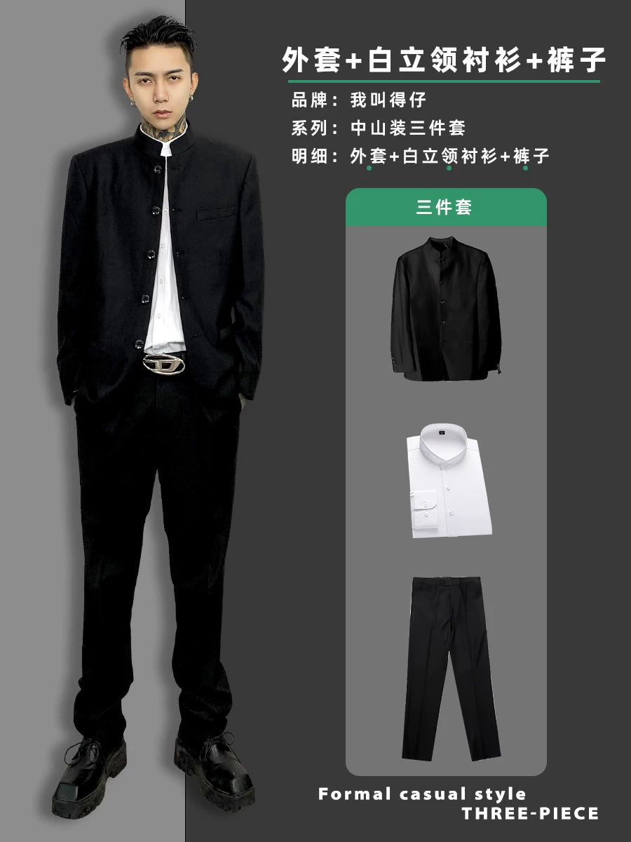 Concrete Gallery Minimalist Jacket and Ankle‑Cut Pants Setup