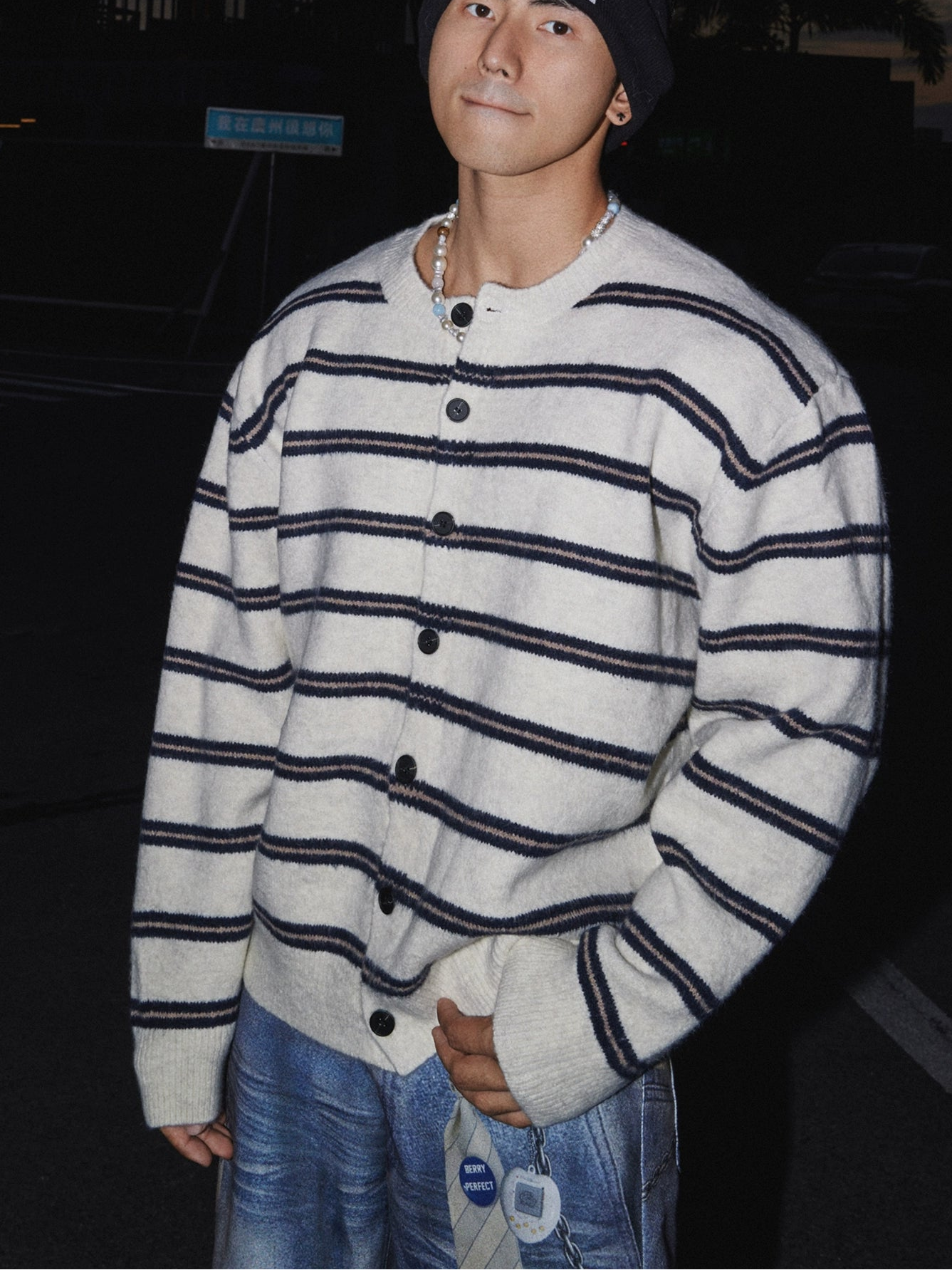 Cocoa Stripe Relaxed Knit Cardigan