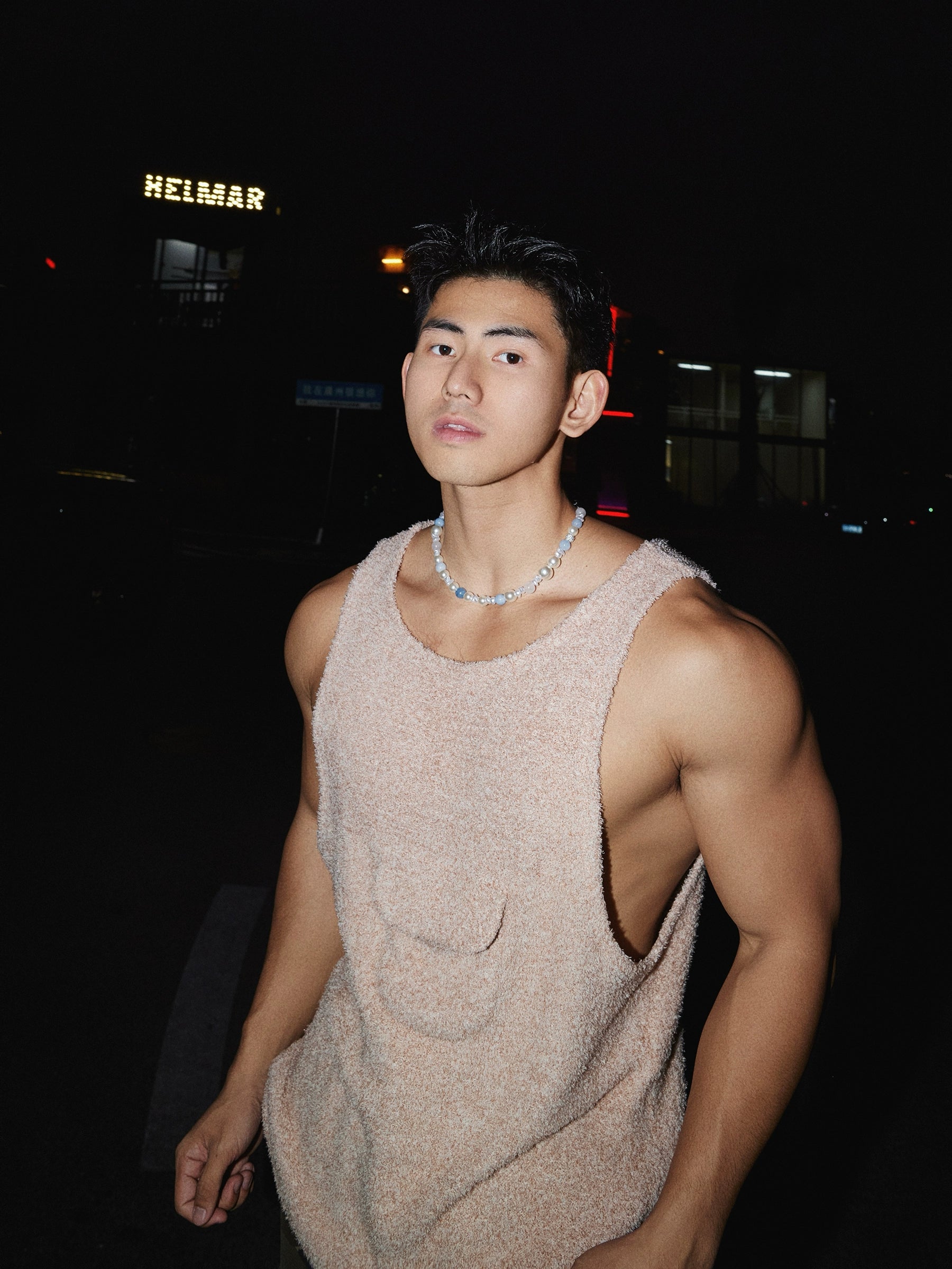 Beige Fuzzy Sleeveless Tank Top