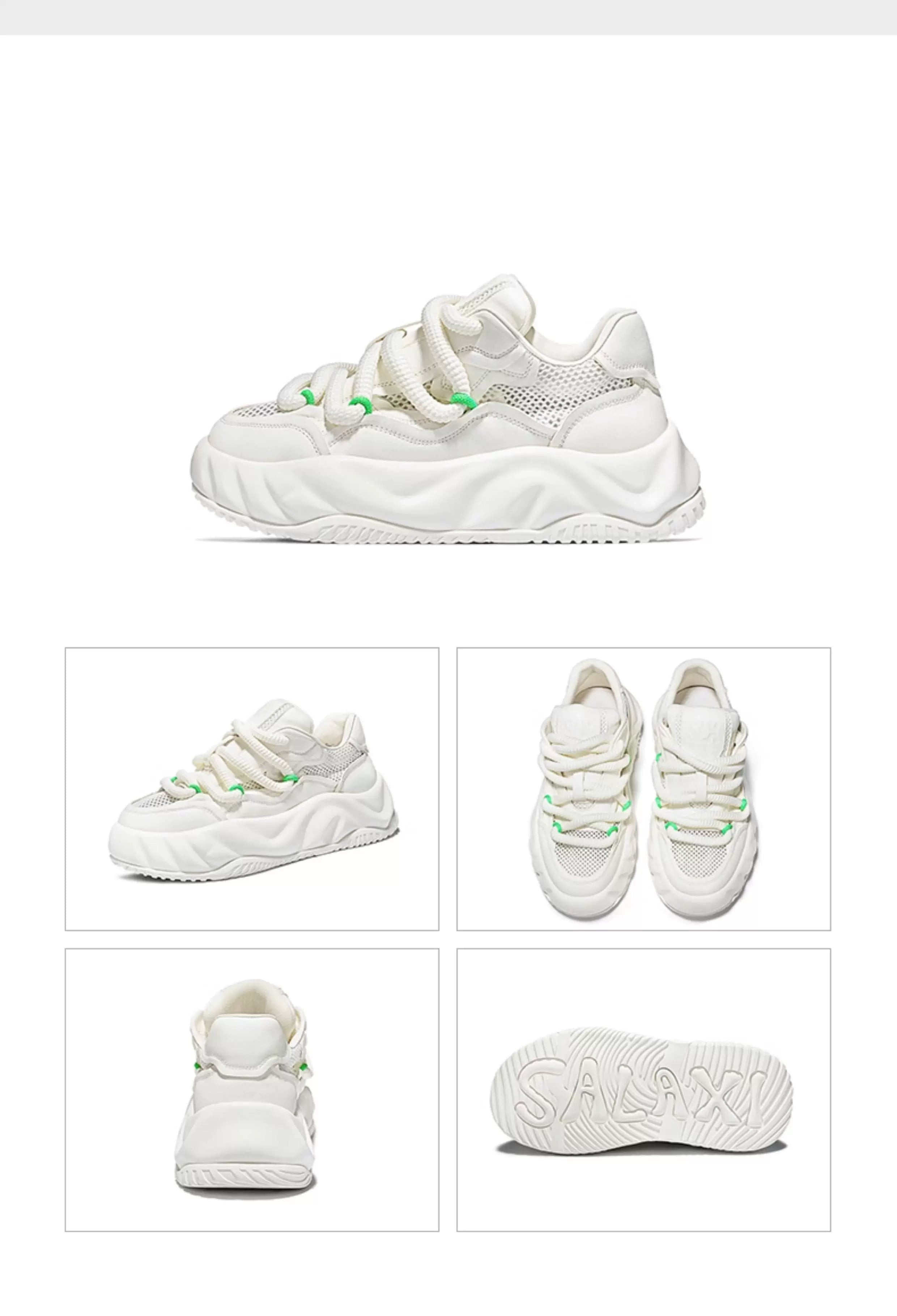 PlayPop Chunky Sneakers