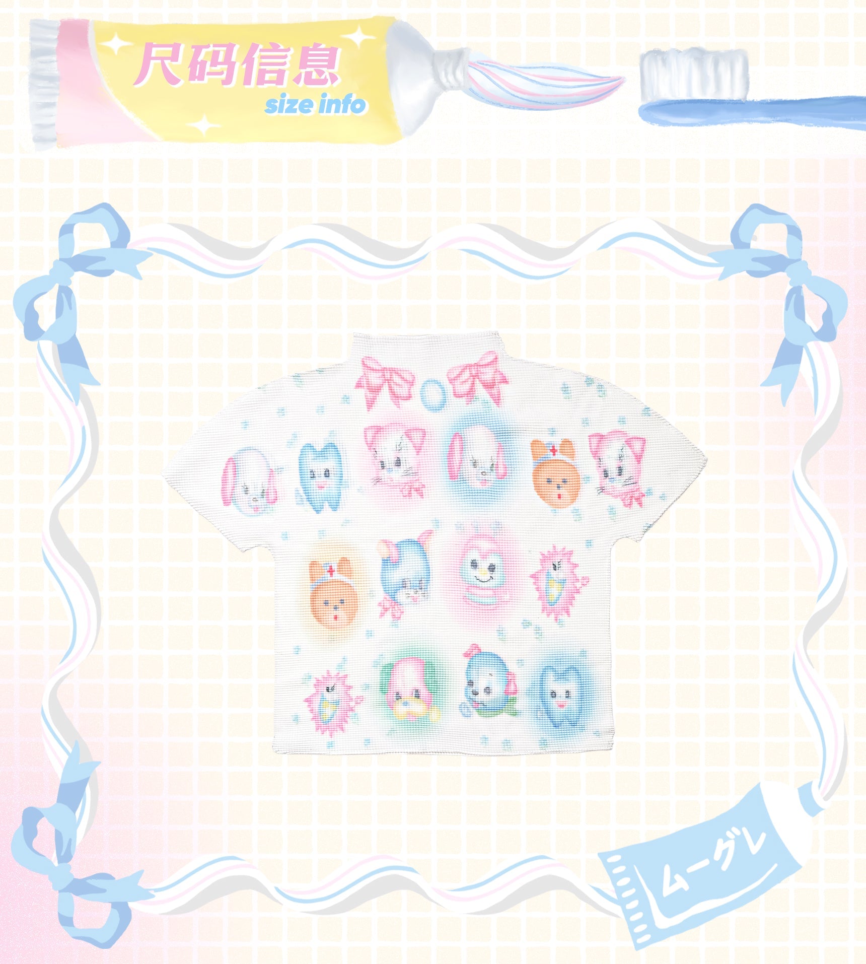 Pastel Dental Friends Cropped Top