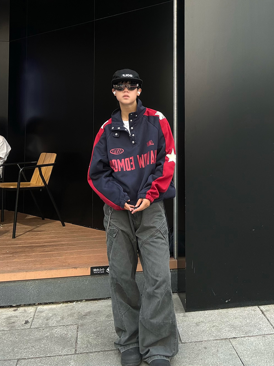 Varsity Star Quarter-Snap Sweatshirt