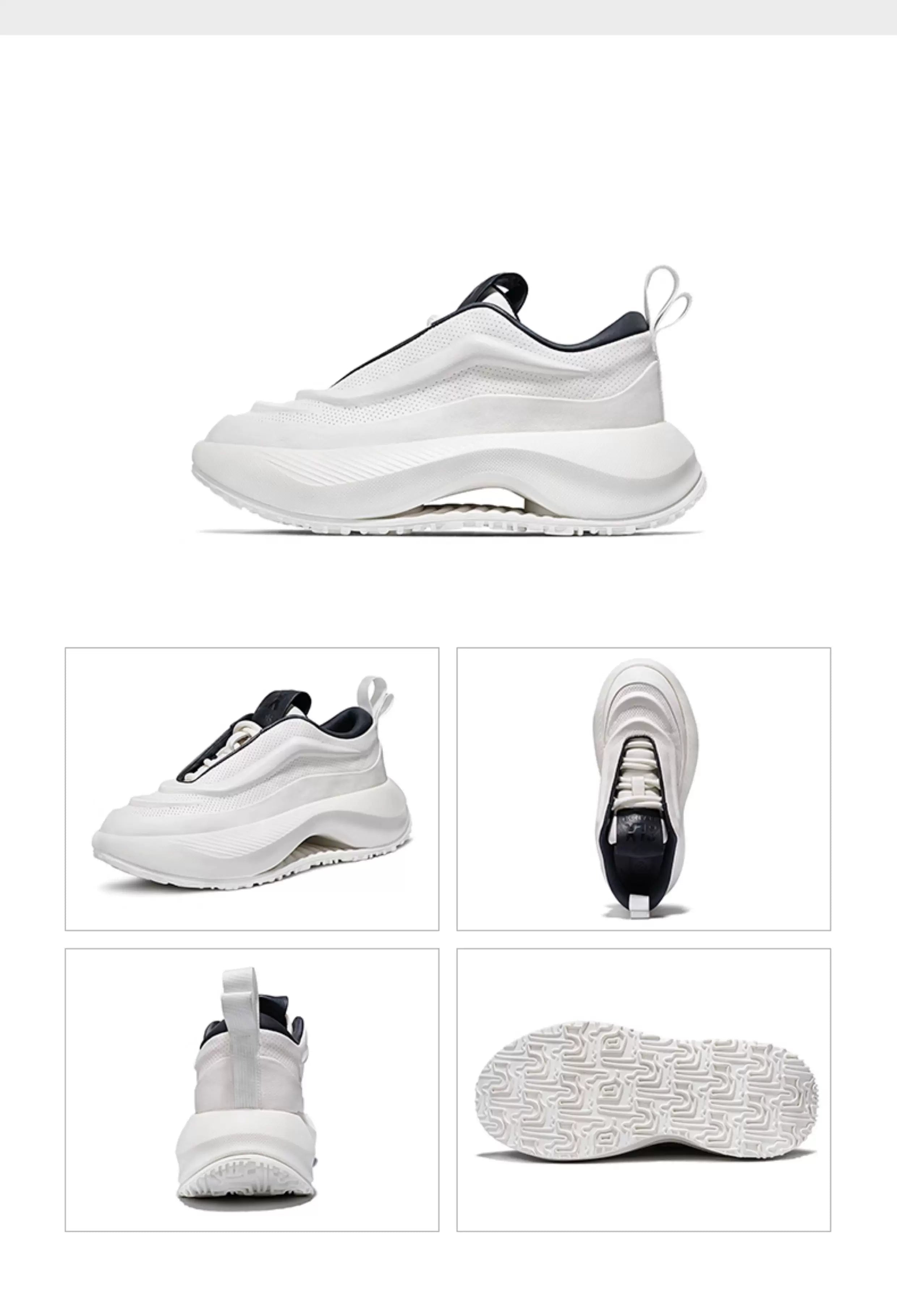 AeroGlide Pulse Sneakers