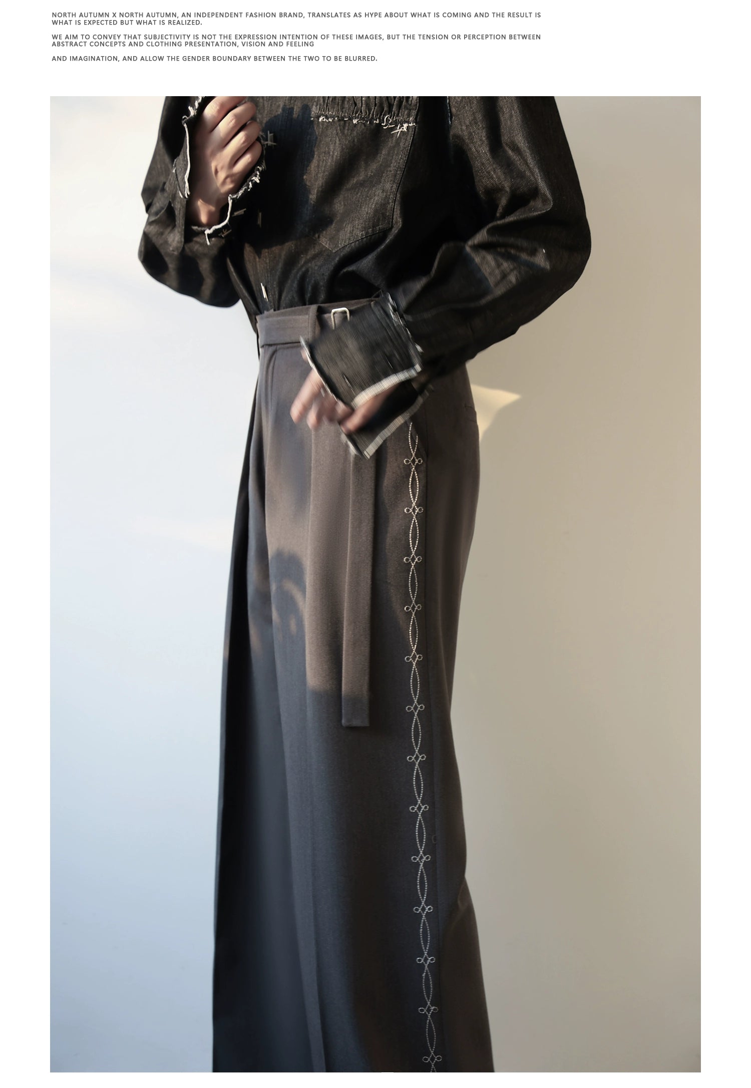 Embroidered Side Seam Wide Pants