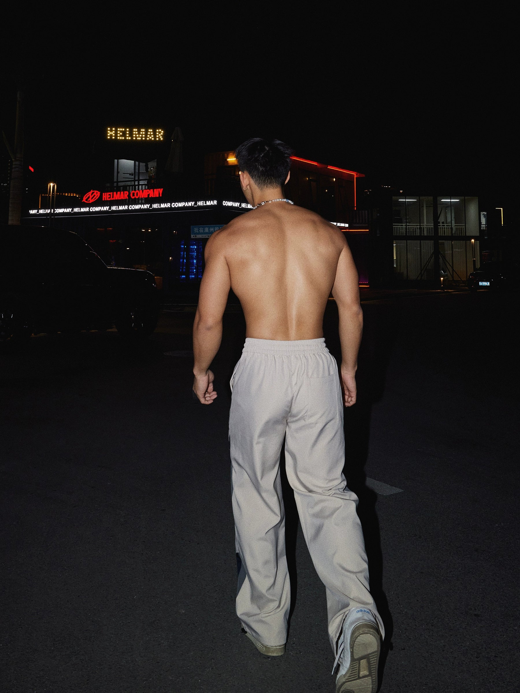Colorblock Track Pants