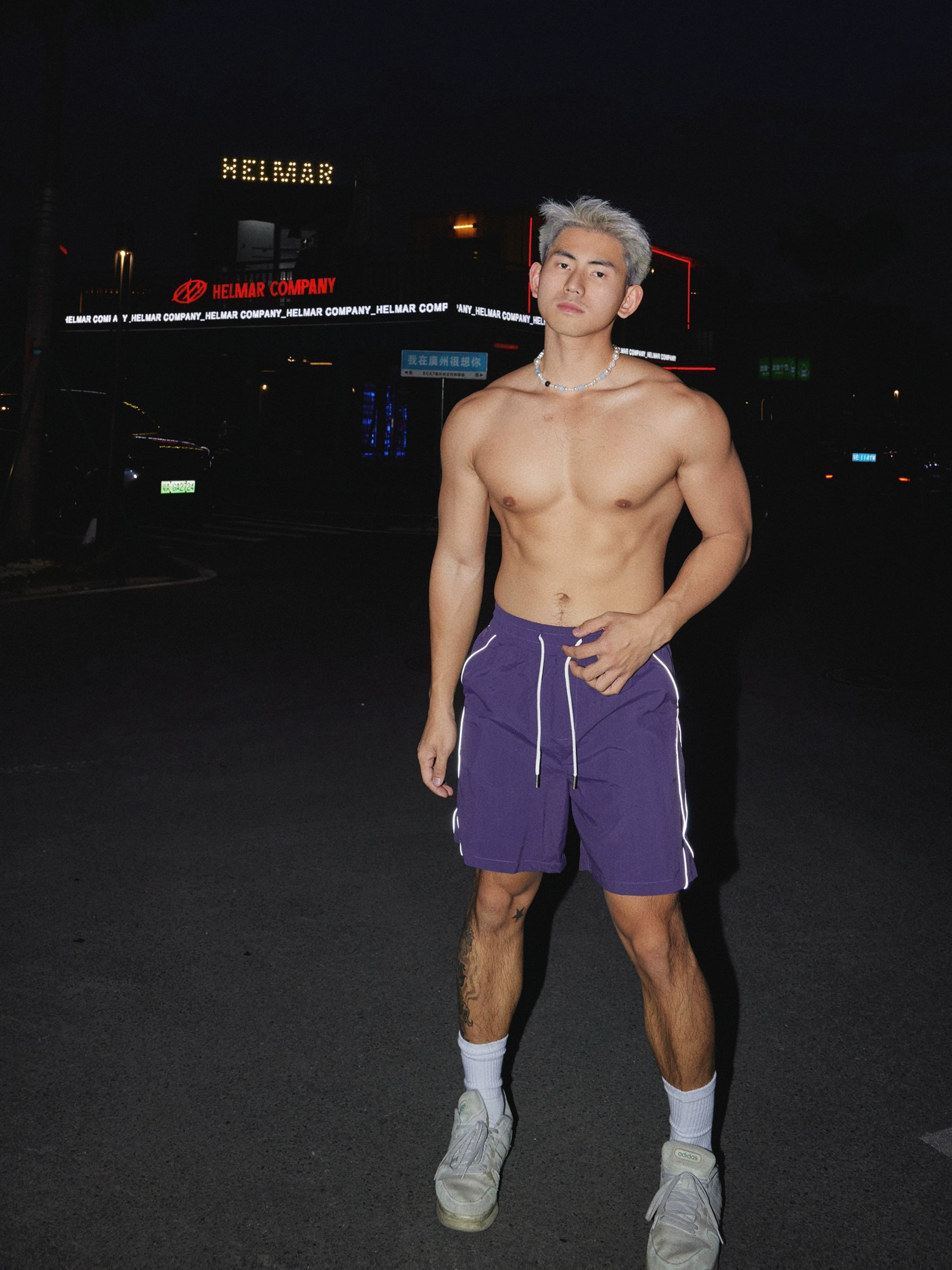 Reflective Stripe Swim Shorts