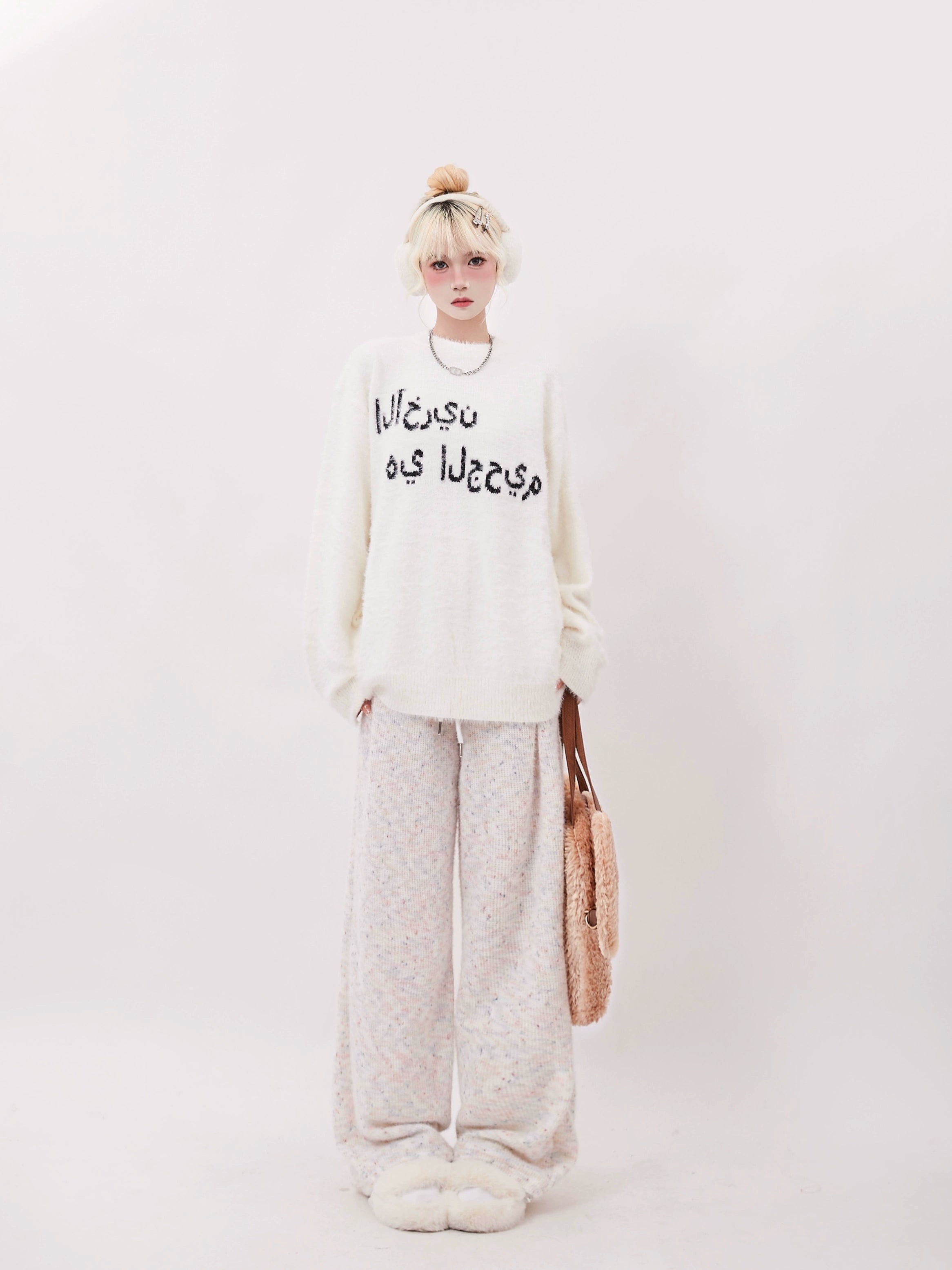 Speckled Knit Lounge Pants