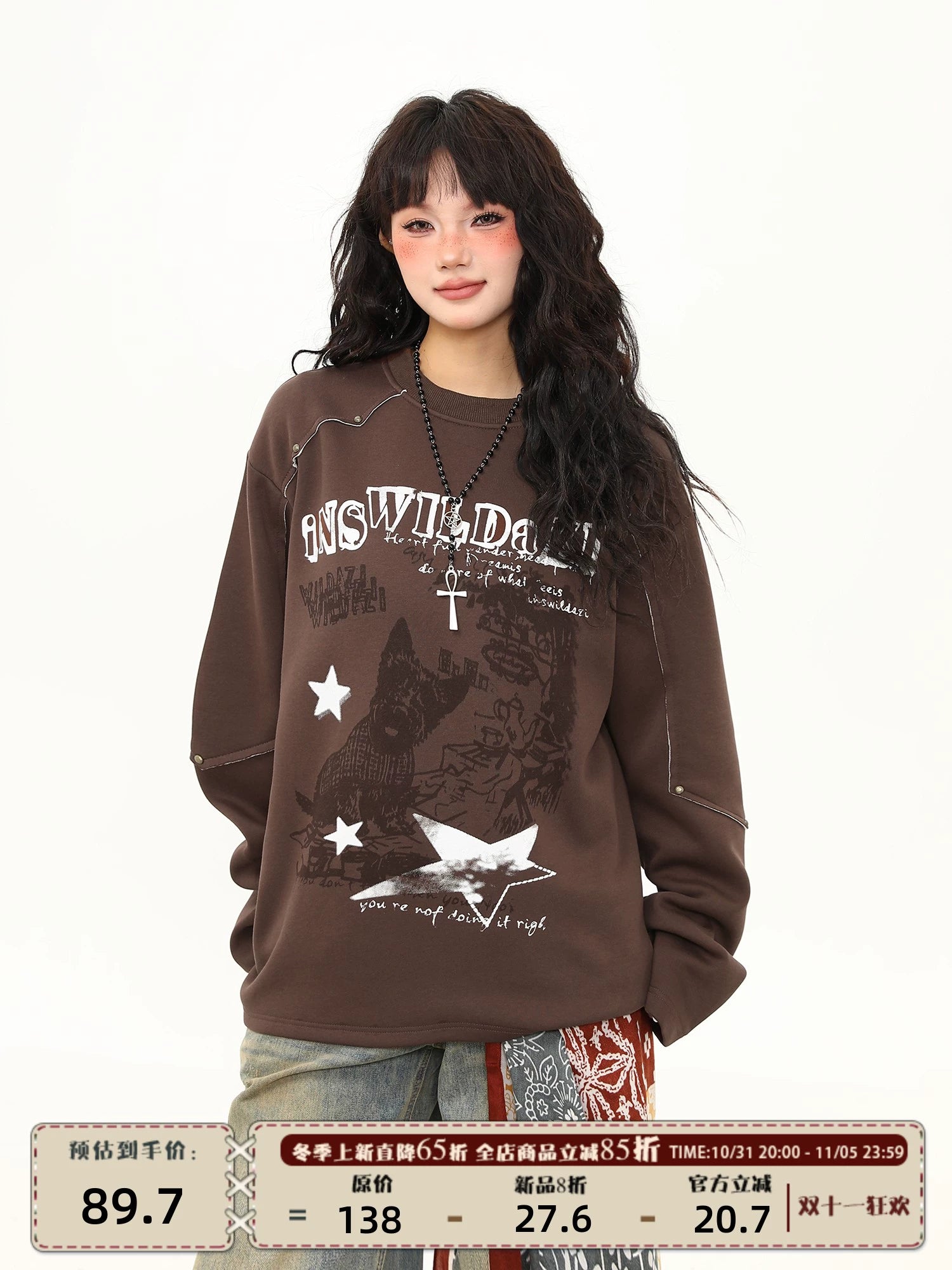 Rust Rebel Graphic Sweatshirt