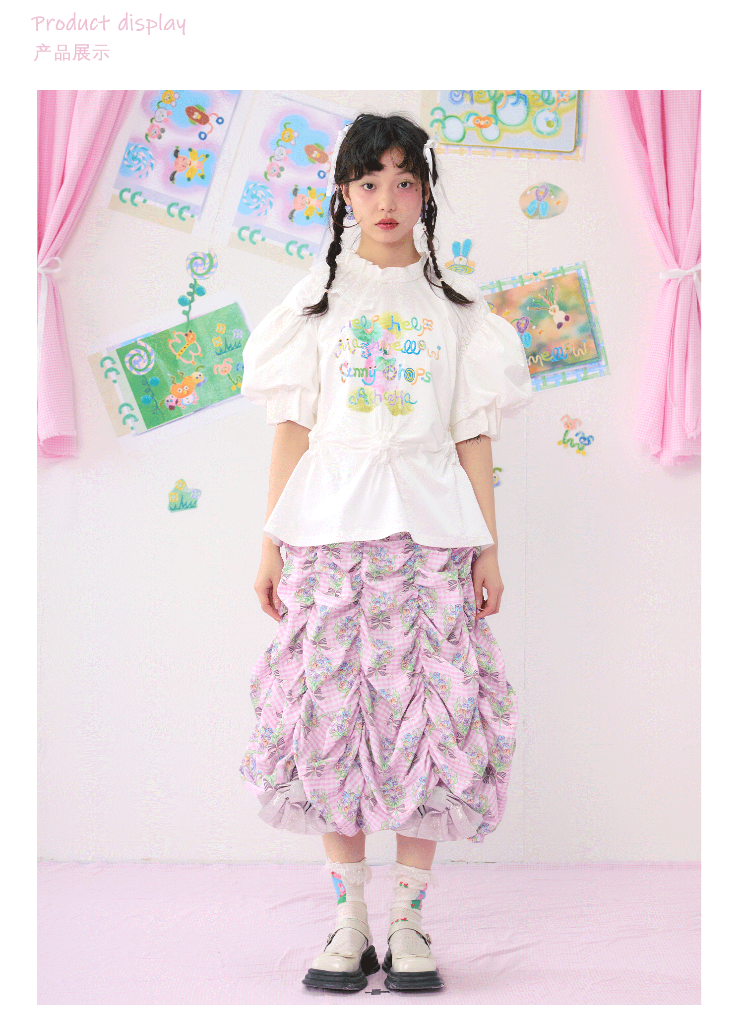 Pink Floral Ruched Bubble Skirt