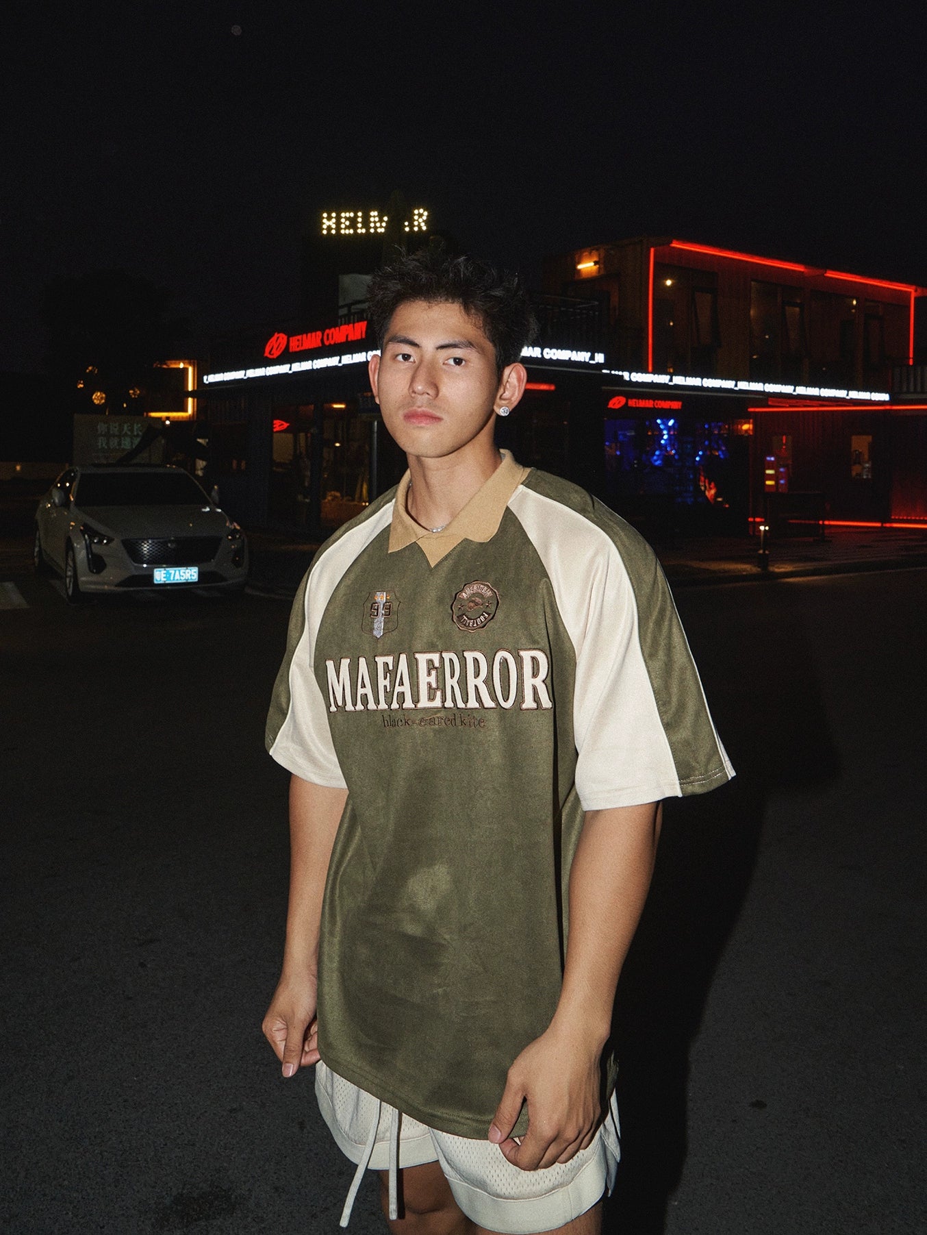 Retro Varsity Logo Tee