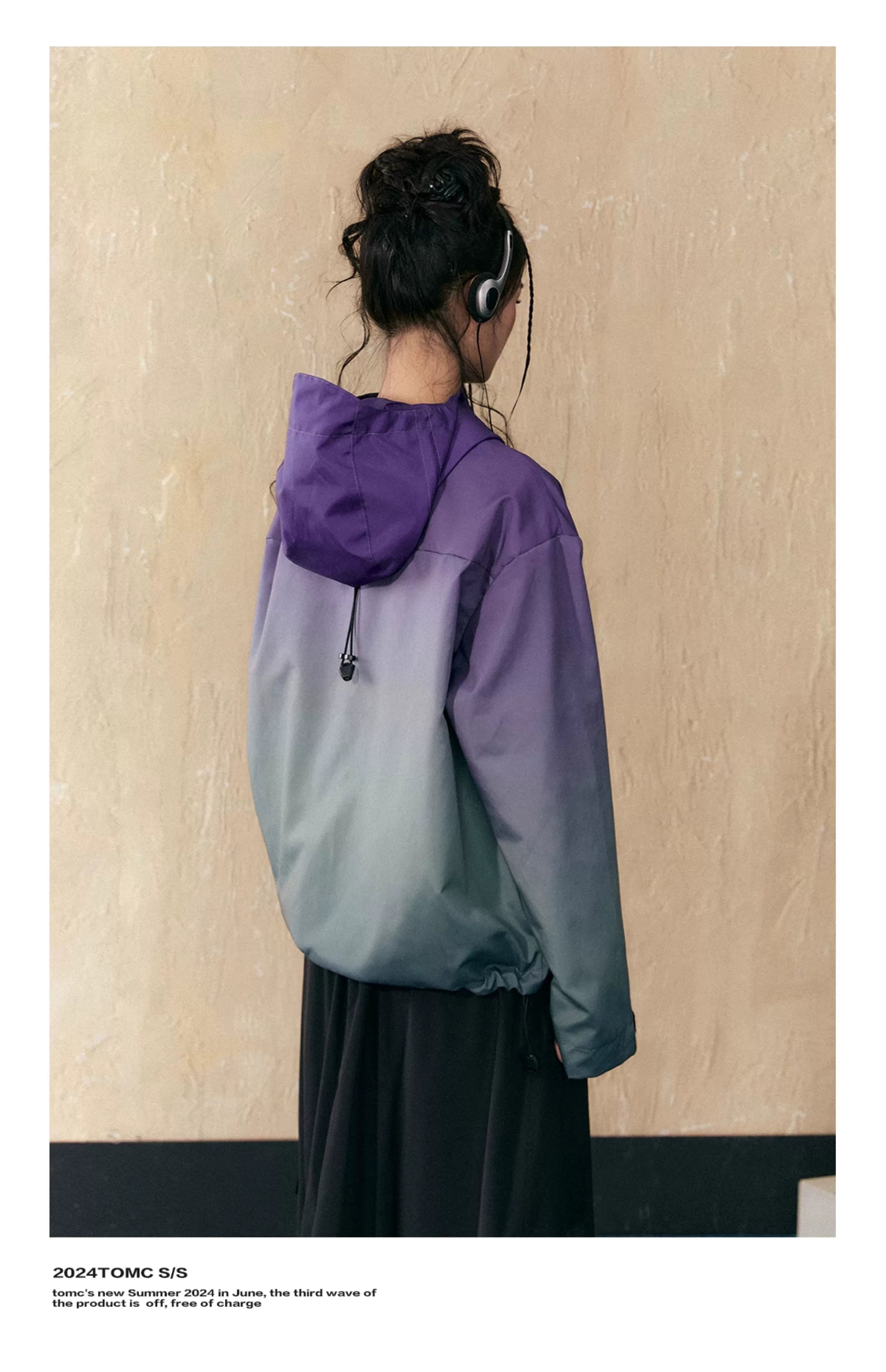 Gradient Windbreaker Jacket