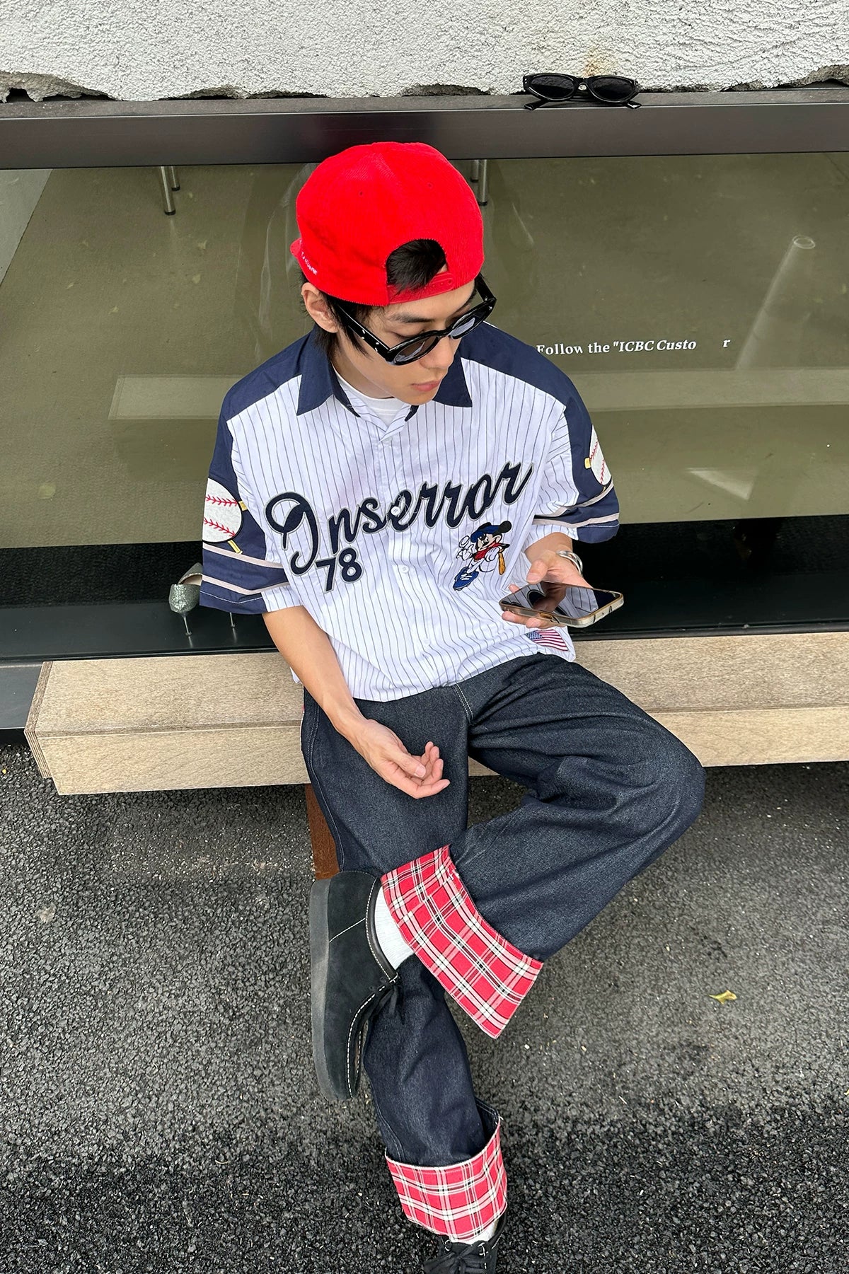 Backfield Error 78 Baseball Jersey