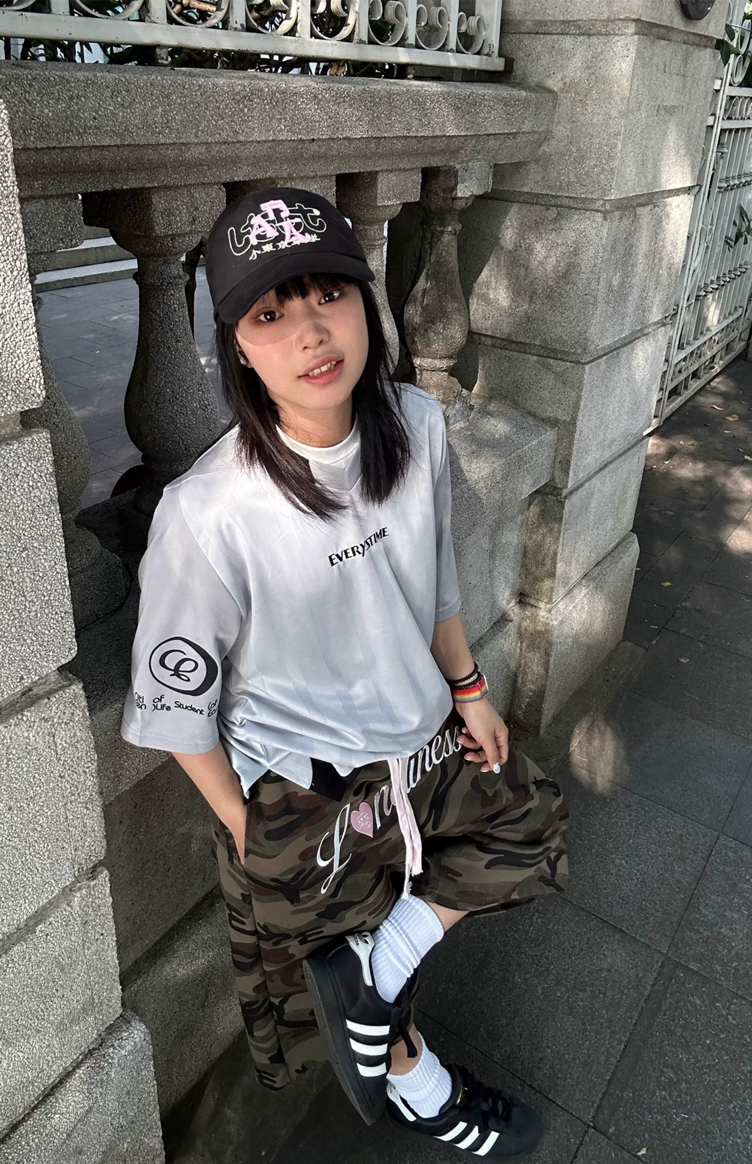 Lonely Hearts Camo Jersey Shorts