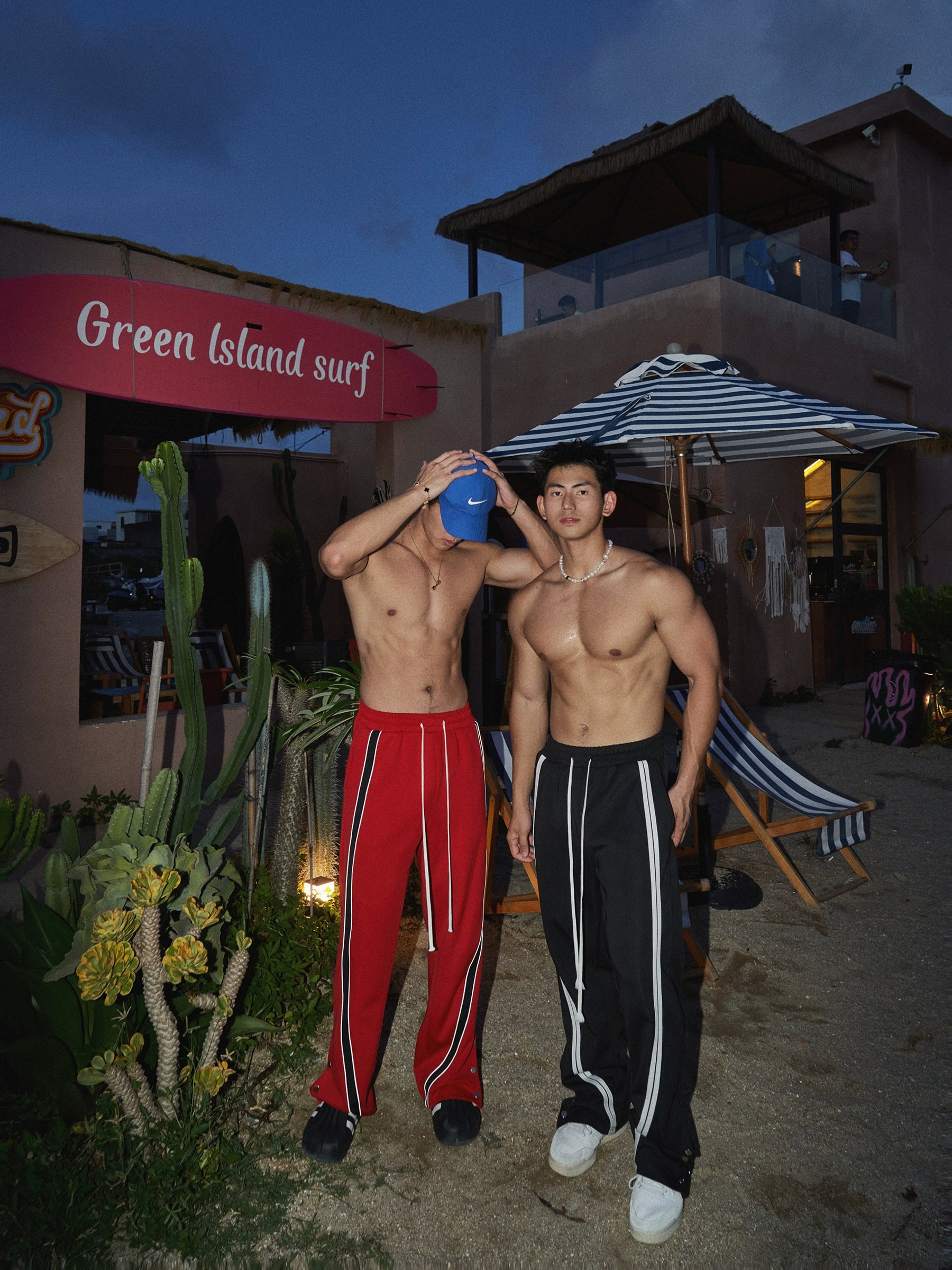 Side Striped Athletic Track Pants