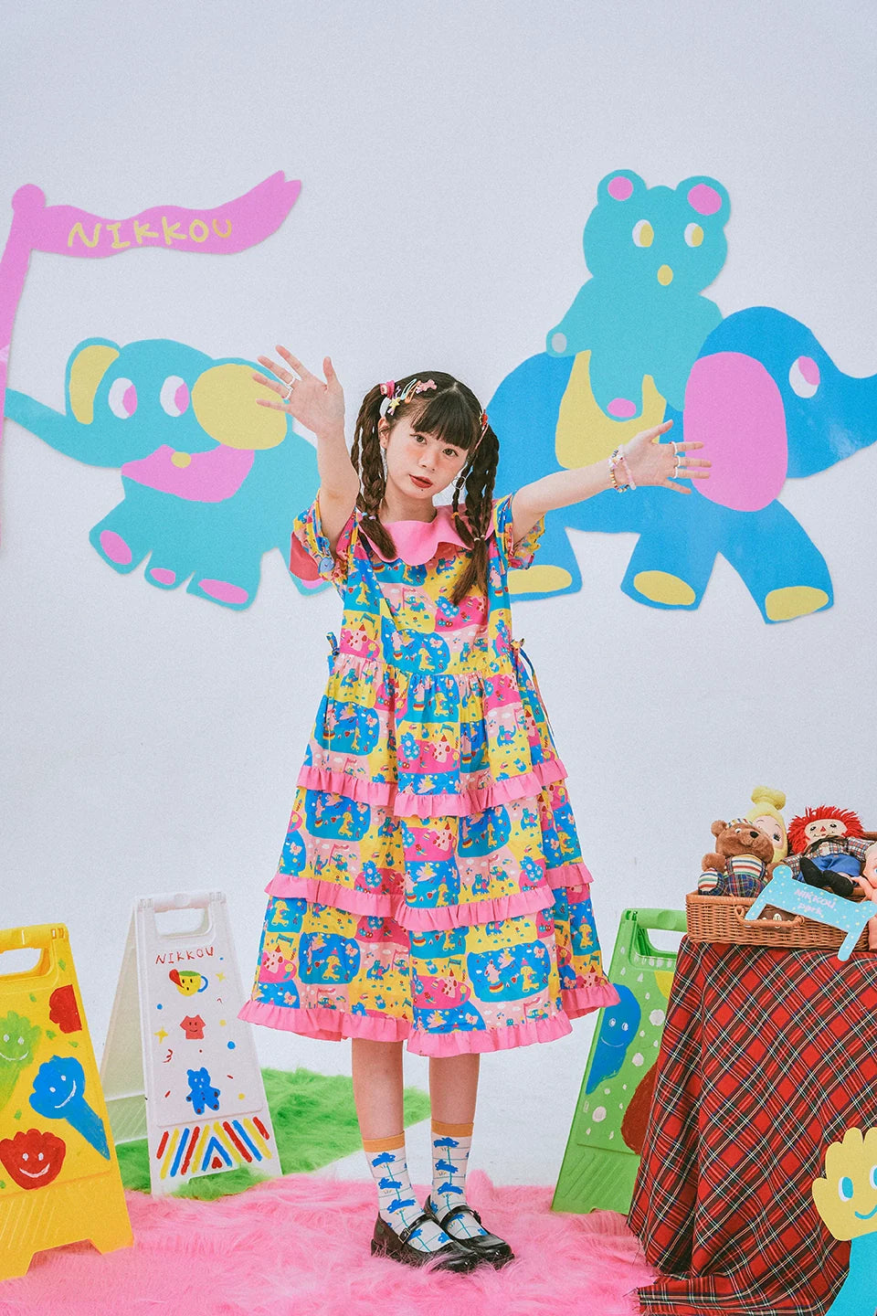 Kawaii Animal Print Ruffle Collar Dress