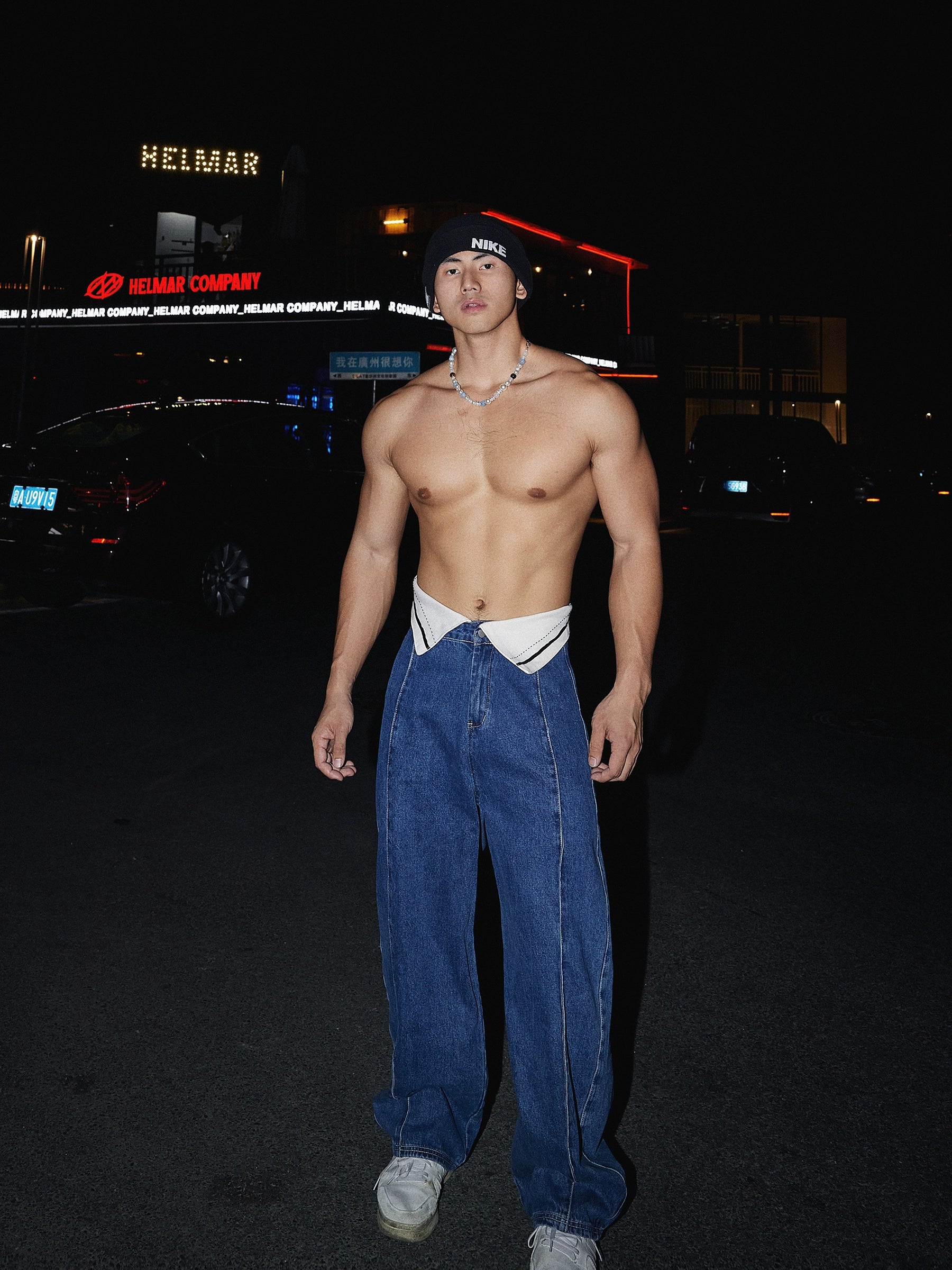 Wide-Leg Blue Jeans with Folded Waistband Detail