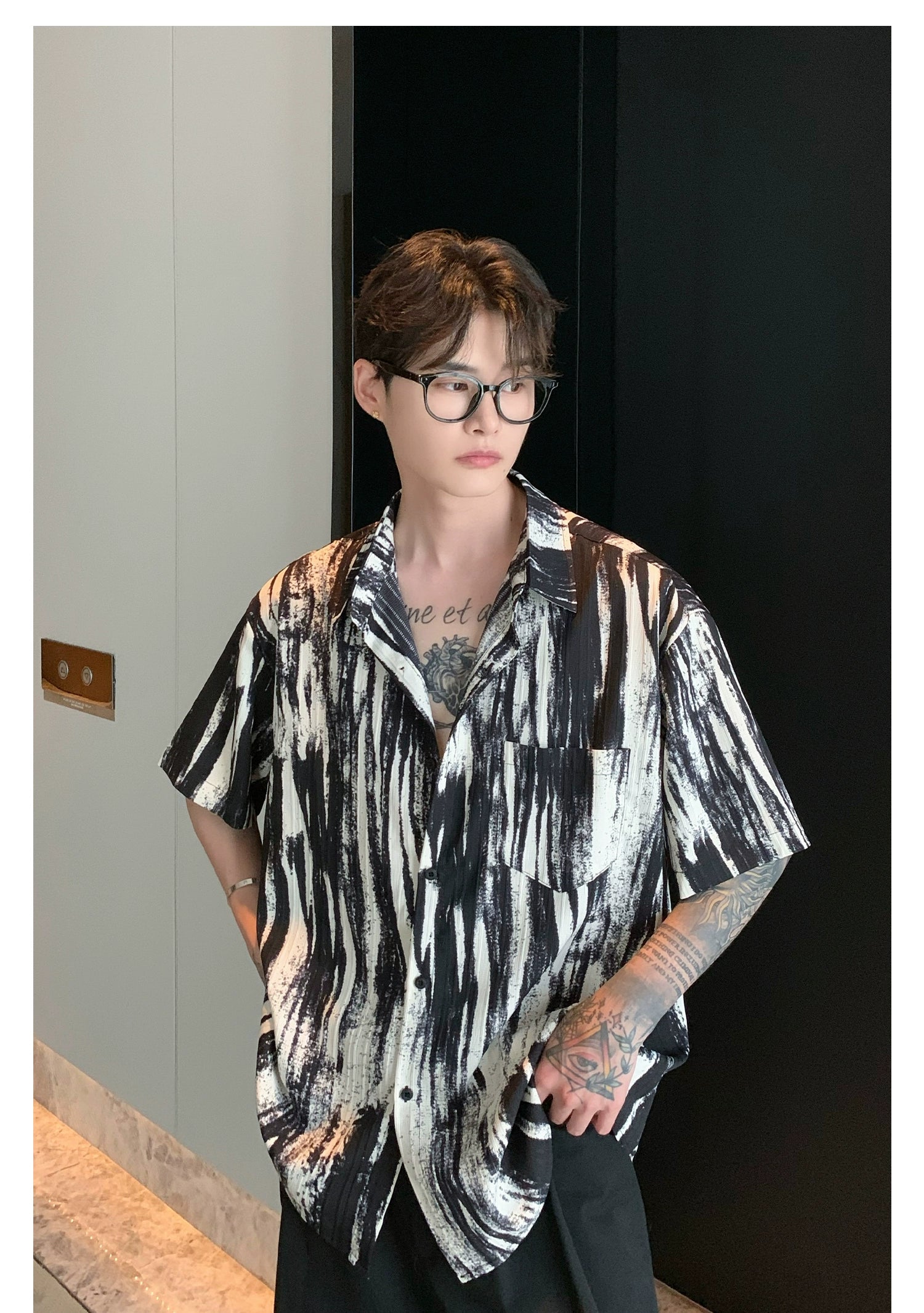 Abstract Brush Stroke Shirt