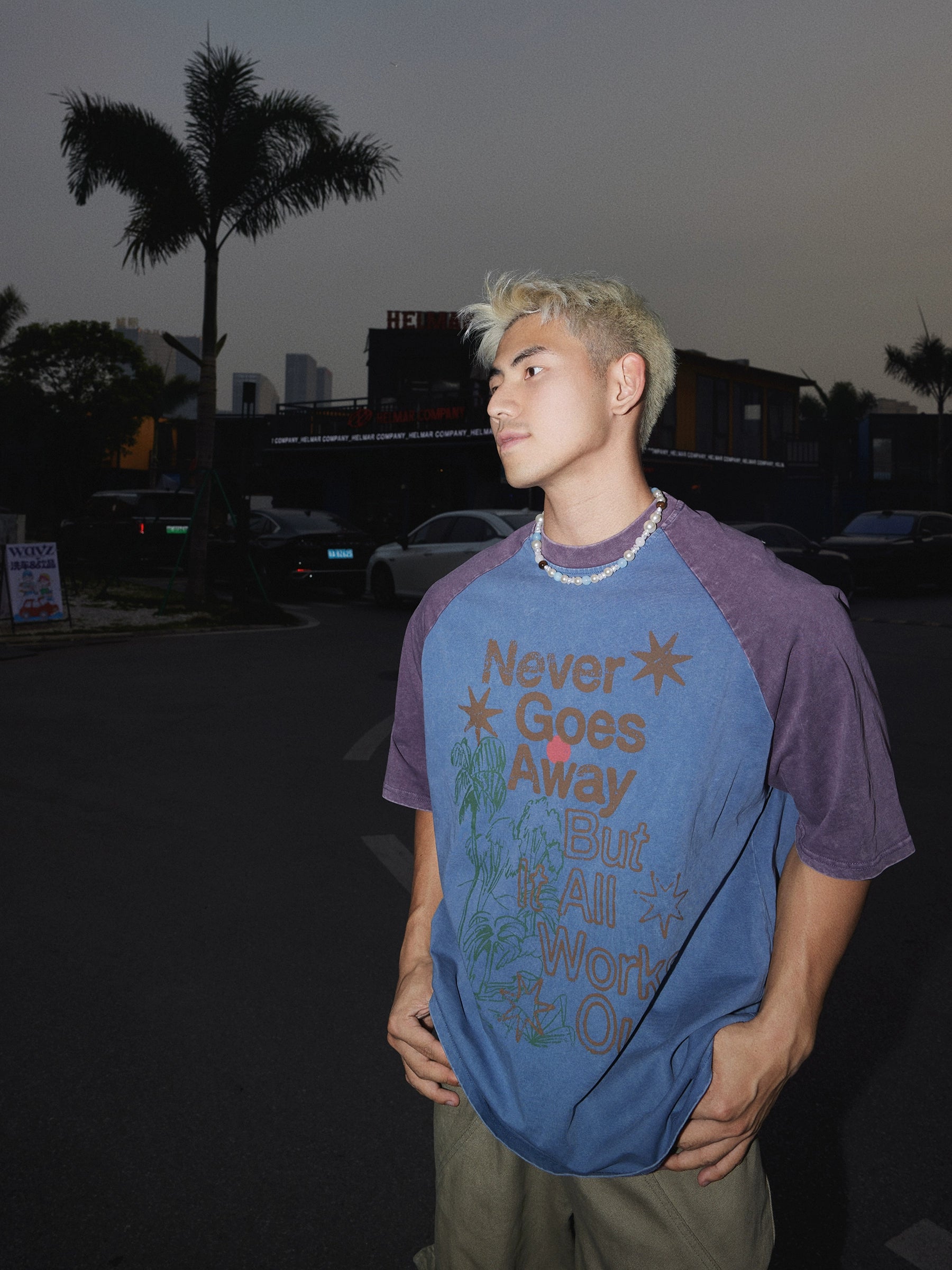 Never Goes Away Graphic Tee