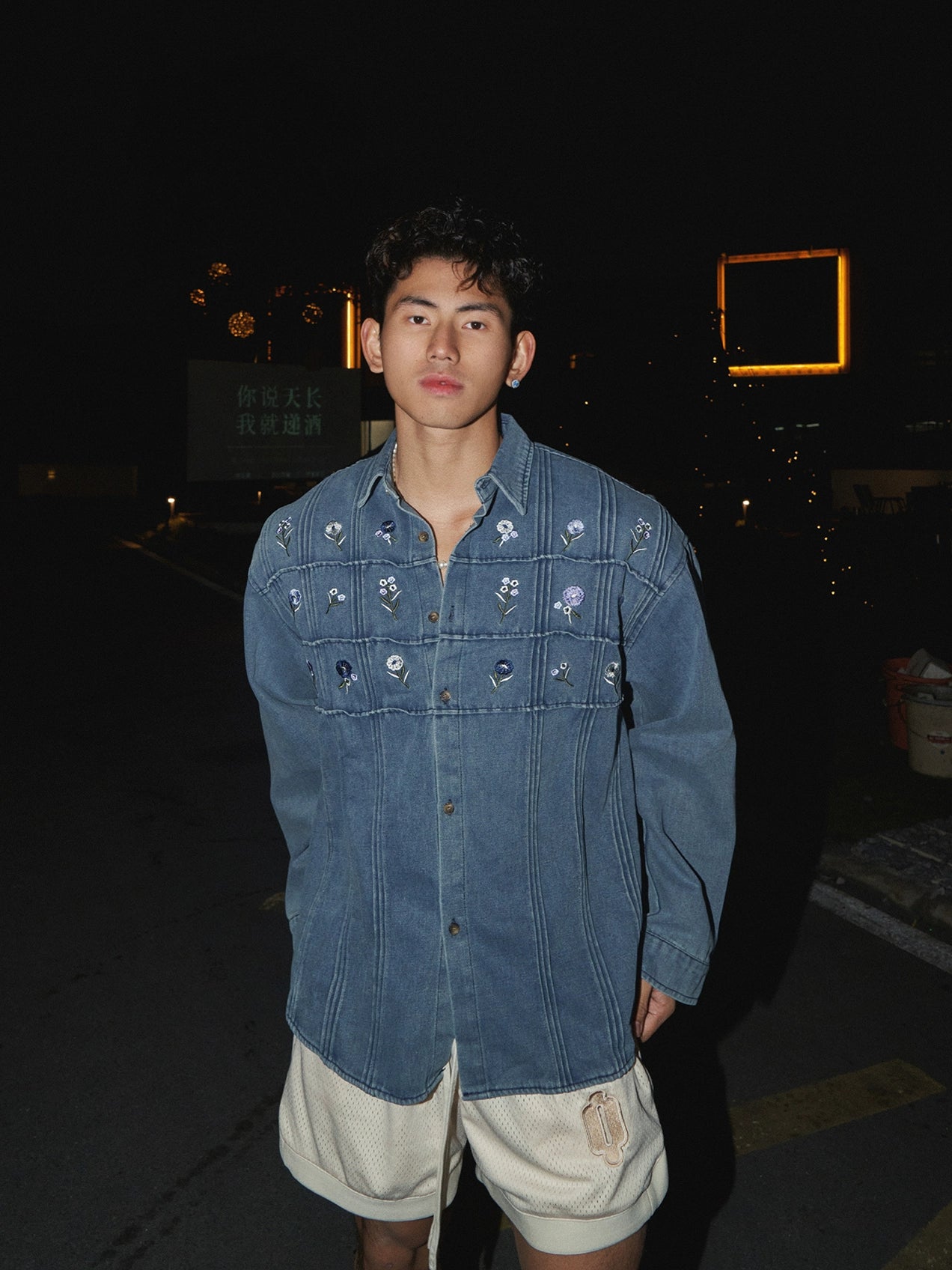 Washed Denim Utility Cotton Jacket