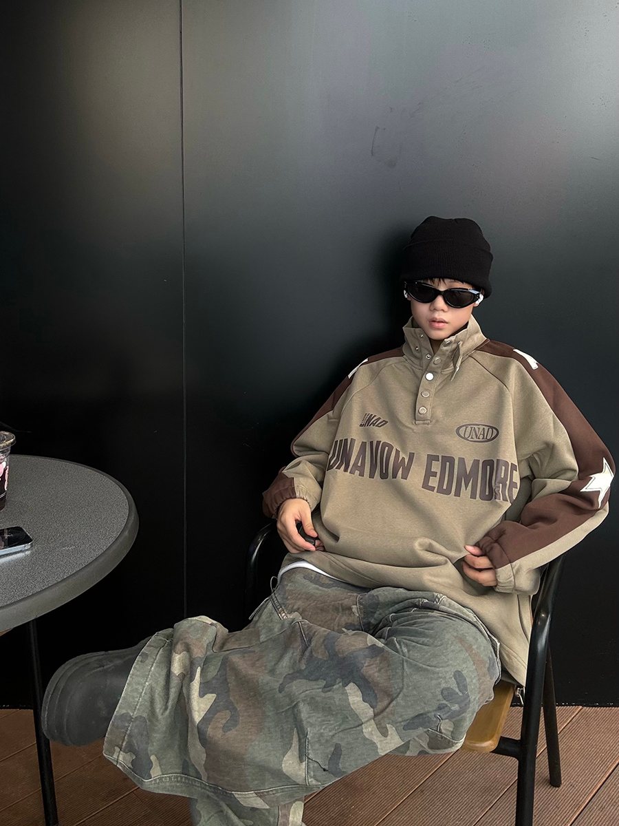 Varsity Star Quarter-Snap Sweatshirt