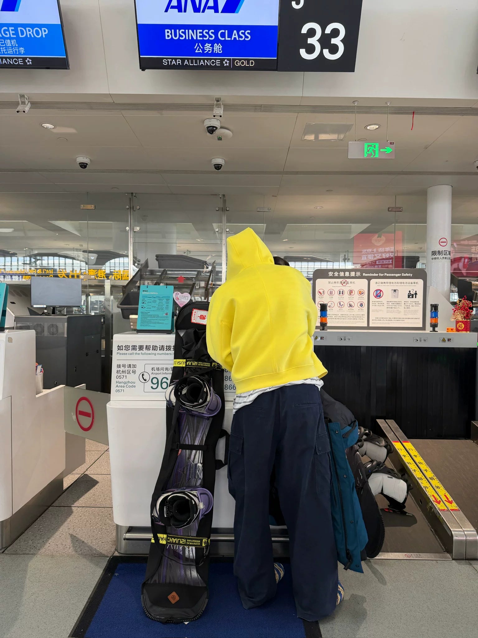Neon Core Zip Hoodie