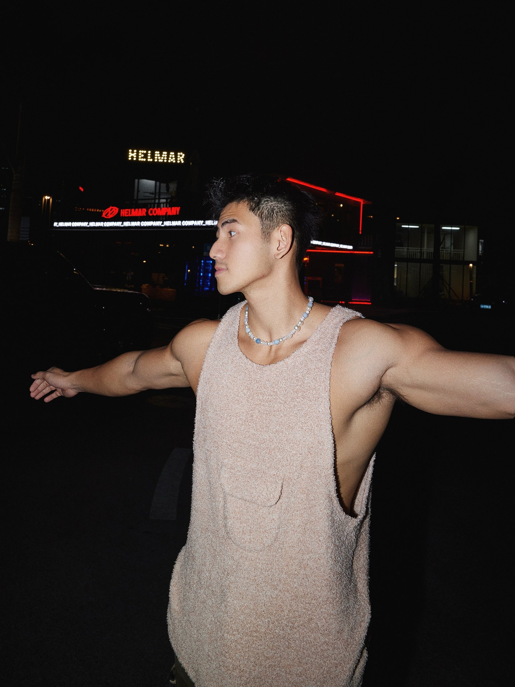 Beige Fuzzy Sleeveless Tank Top