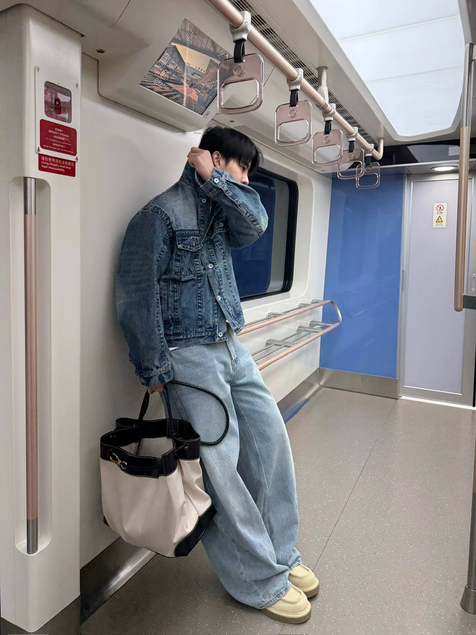 Tidewalk Relaxed Light Denim