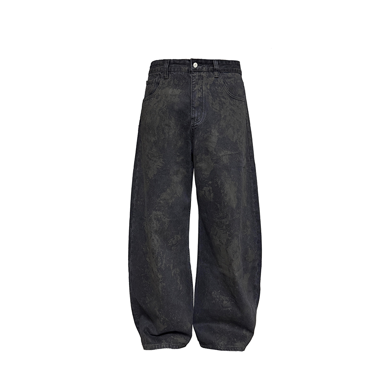 Washed Black Ultra Wide-Leg Puddle Jeans