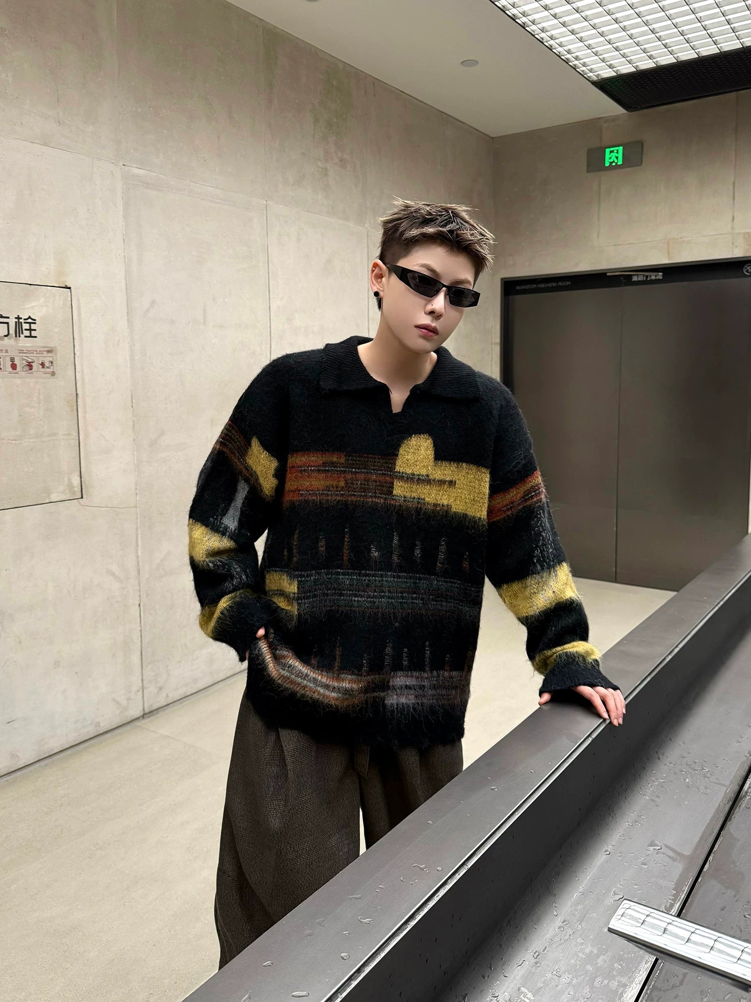 Industrial Halo Brushed Knit Sweater