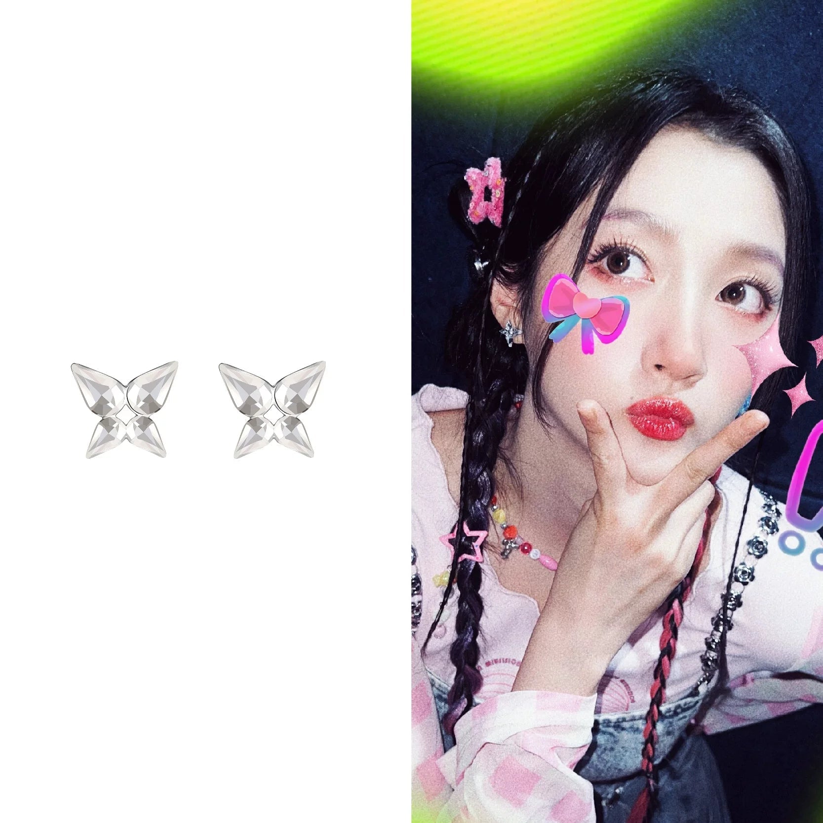 Crystal Butterfly Stud Earrings - Default Title