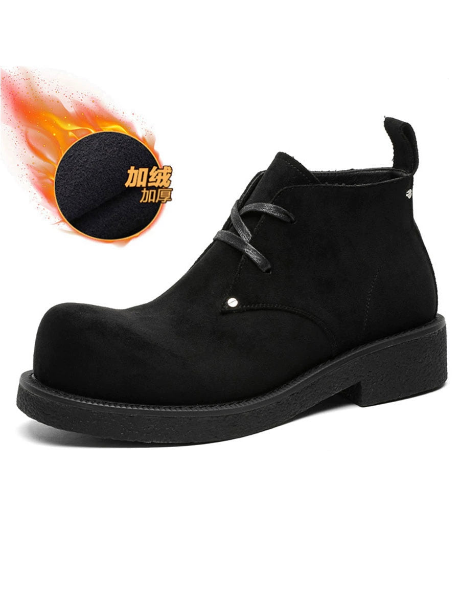 Chunky Suede Desert Boots