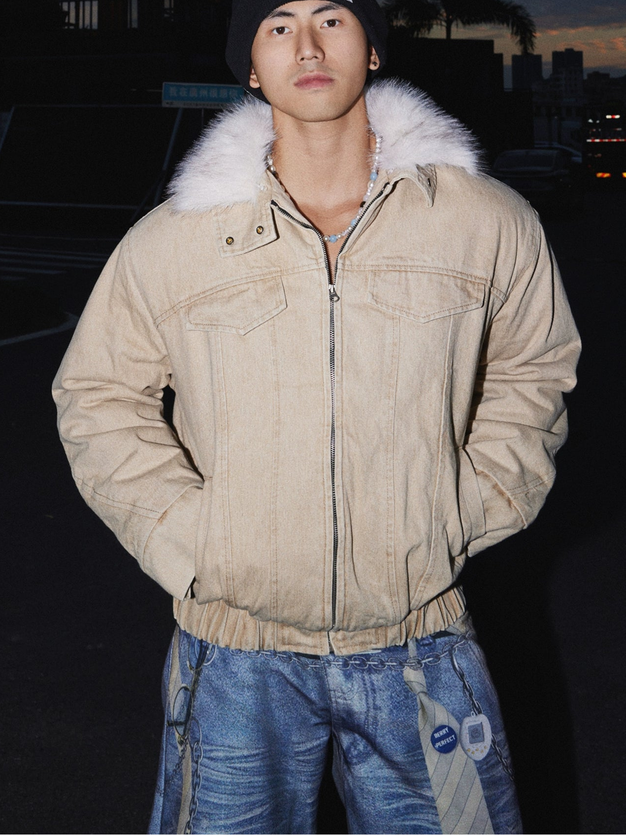 Frost Collar Zip Denim Jacket