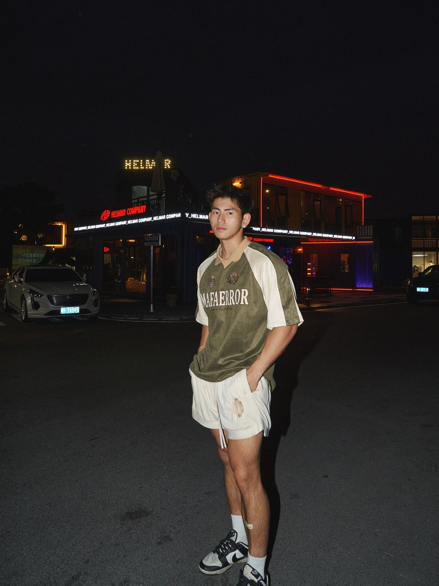 Retro Varsity Logo Tee