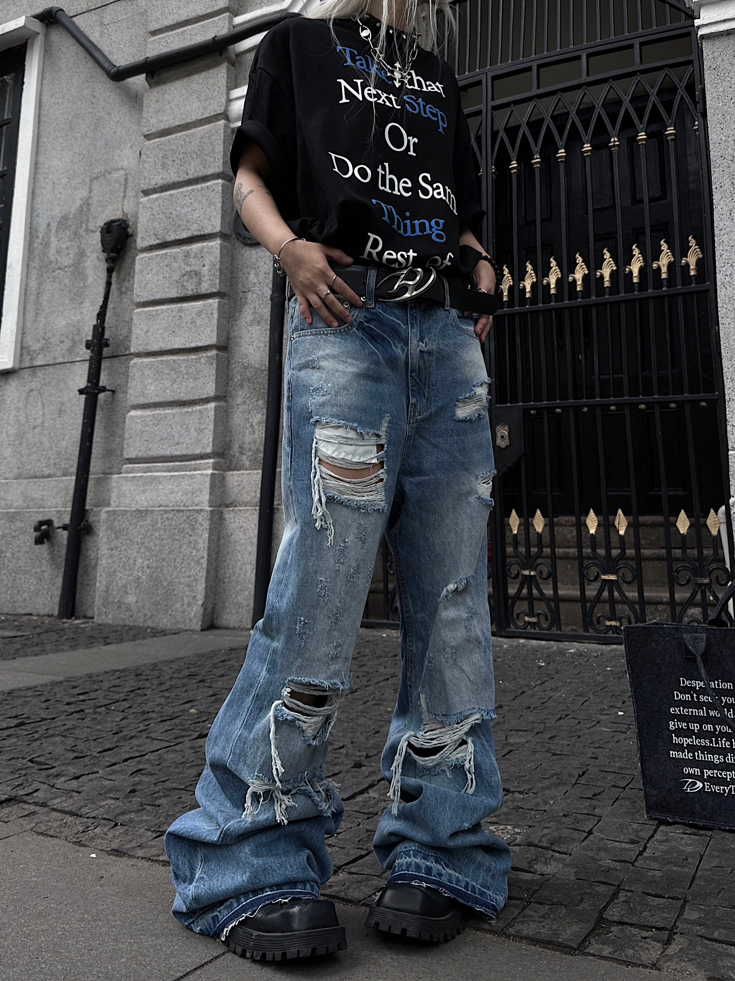Men's Cutout Distressed Fringe Whisker Stacked Flare Jeans