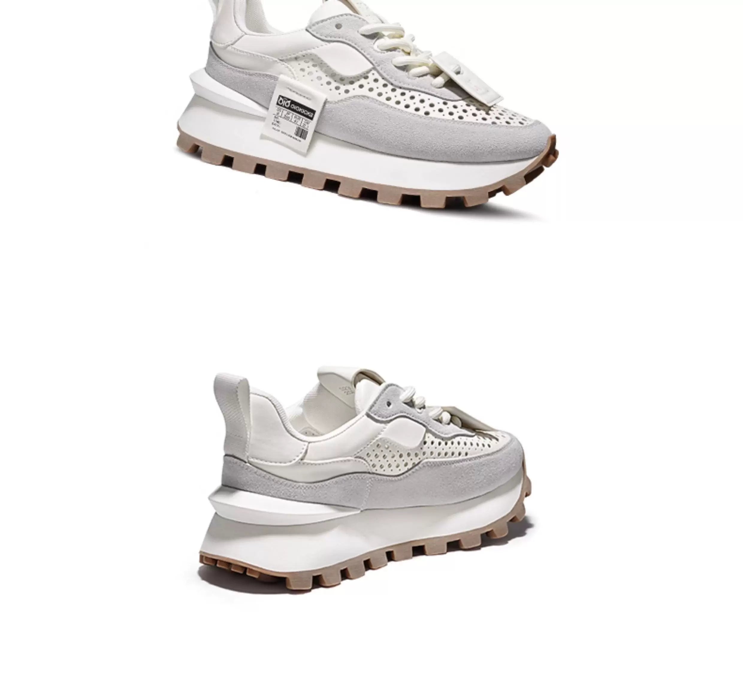 CloudStep Retro Runners