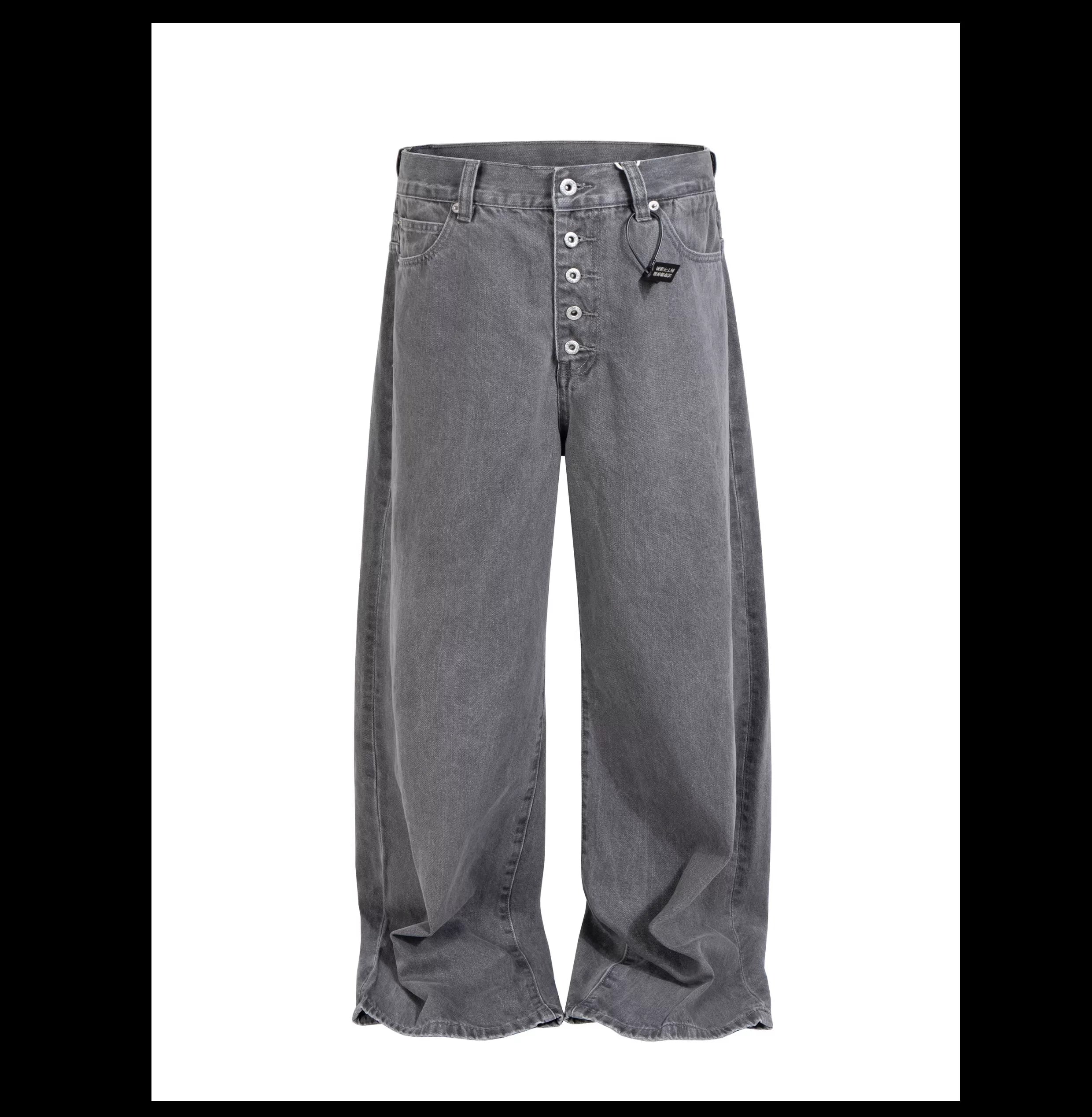 Slate Stack Buttonfront Balloon Jeans