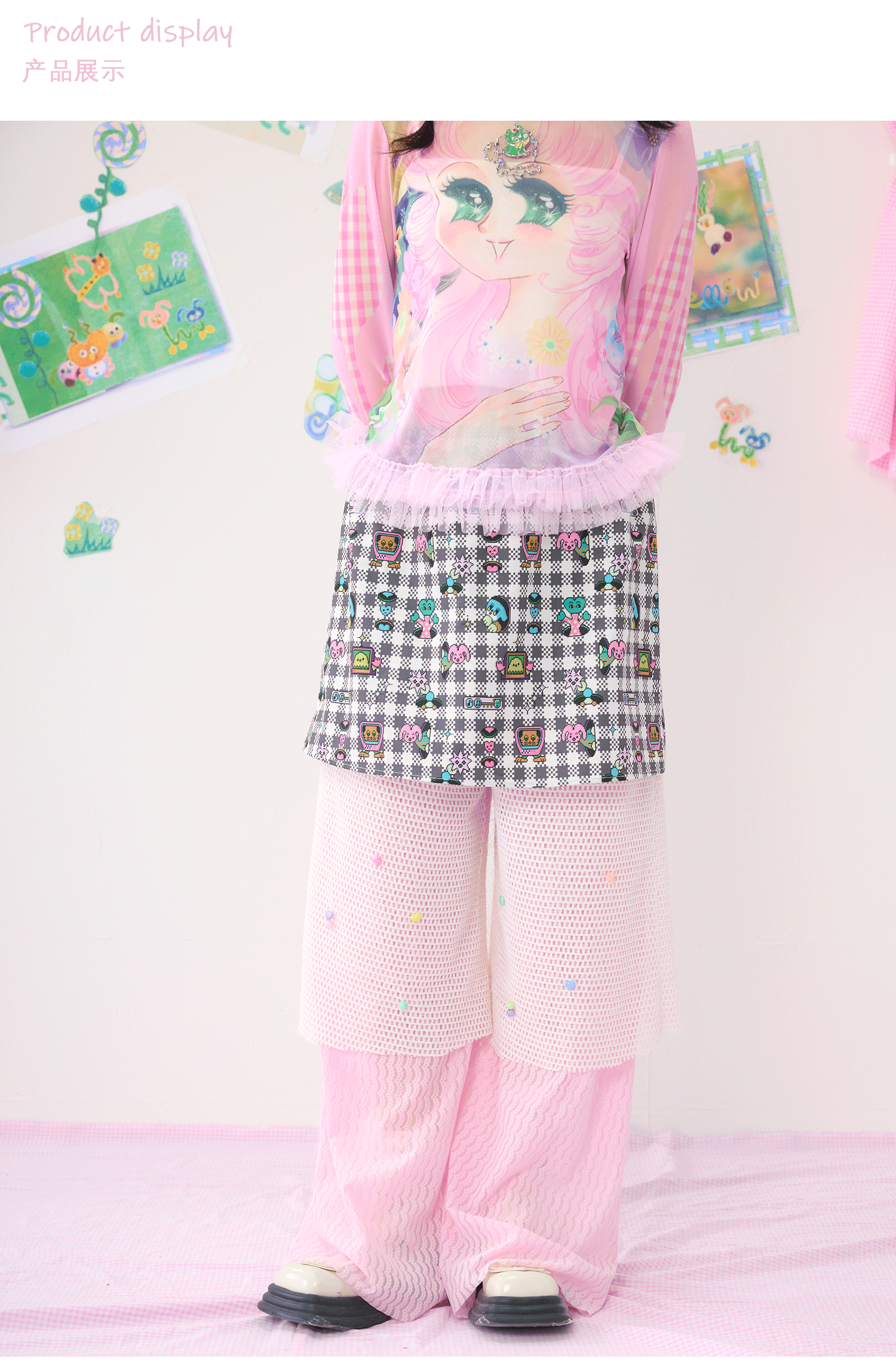 Layered Pink Pants with Gingham Bear Print Overskirt