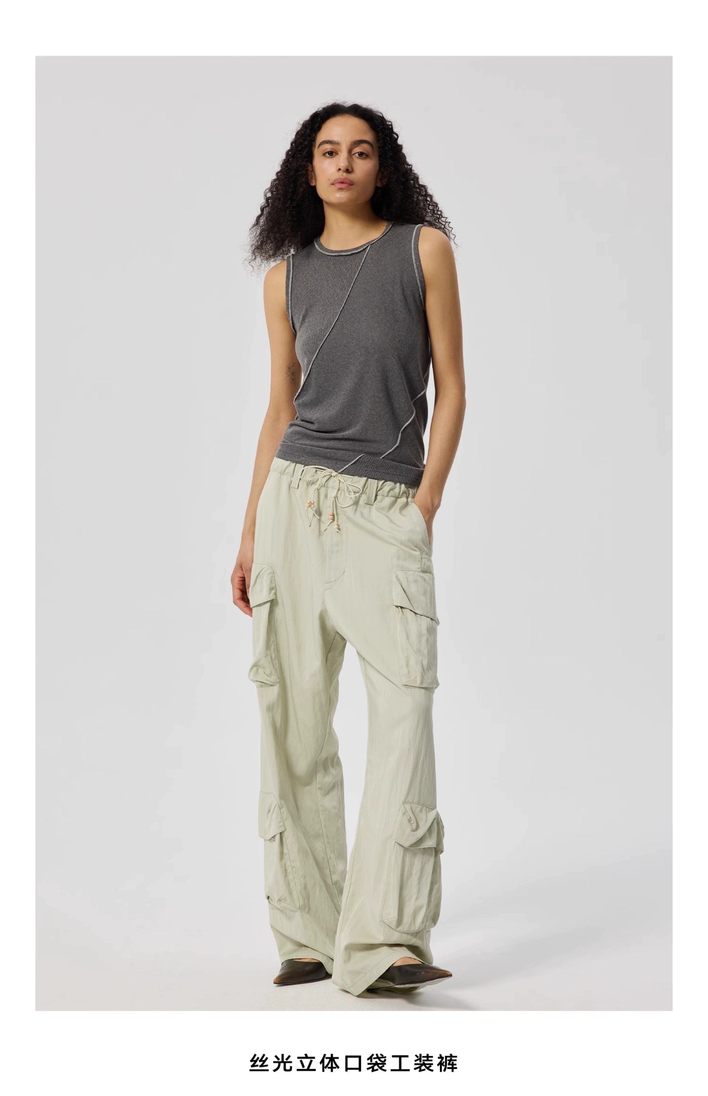 Wide-Leg Cargo Pants with Wood Bead Detail