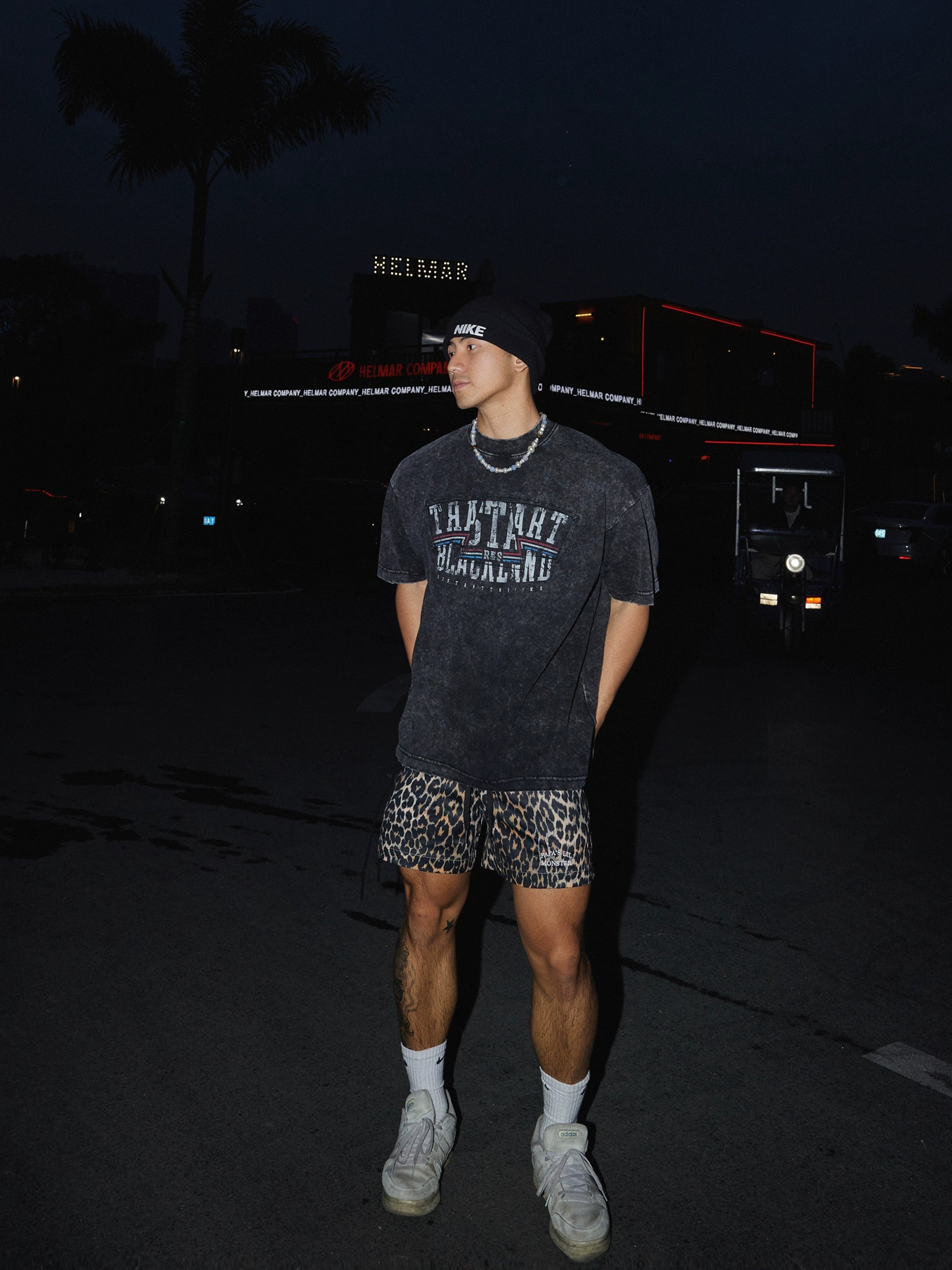Leopard Print Drawstring Shorts