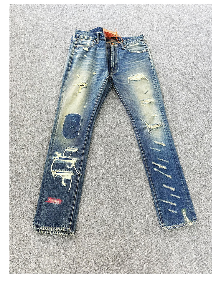 Signal Stitch Salvage Repair Jeans