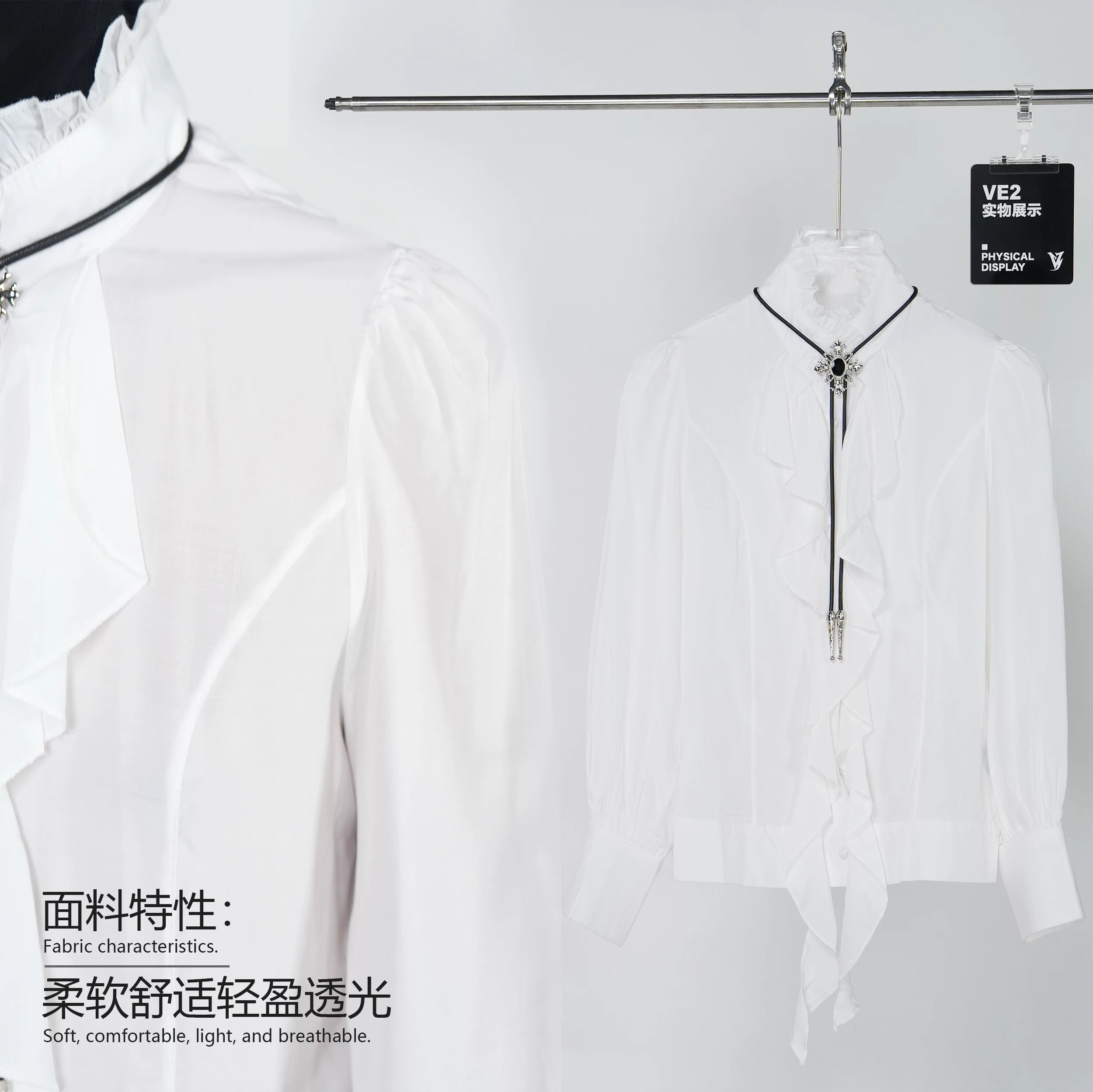 Reverie Noir Cravat Blouse Shirt